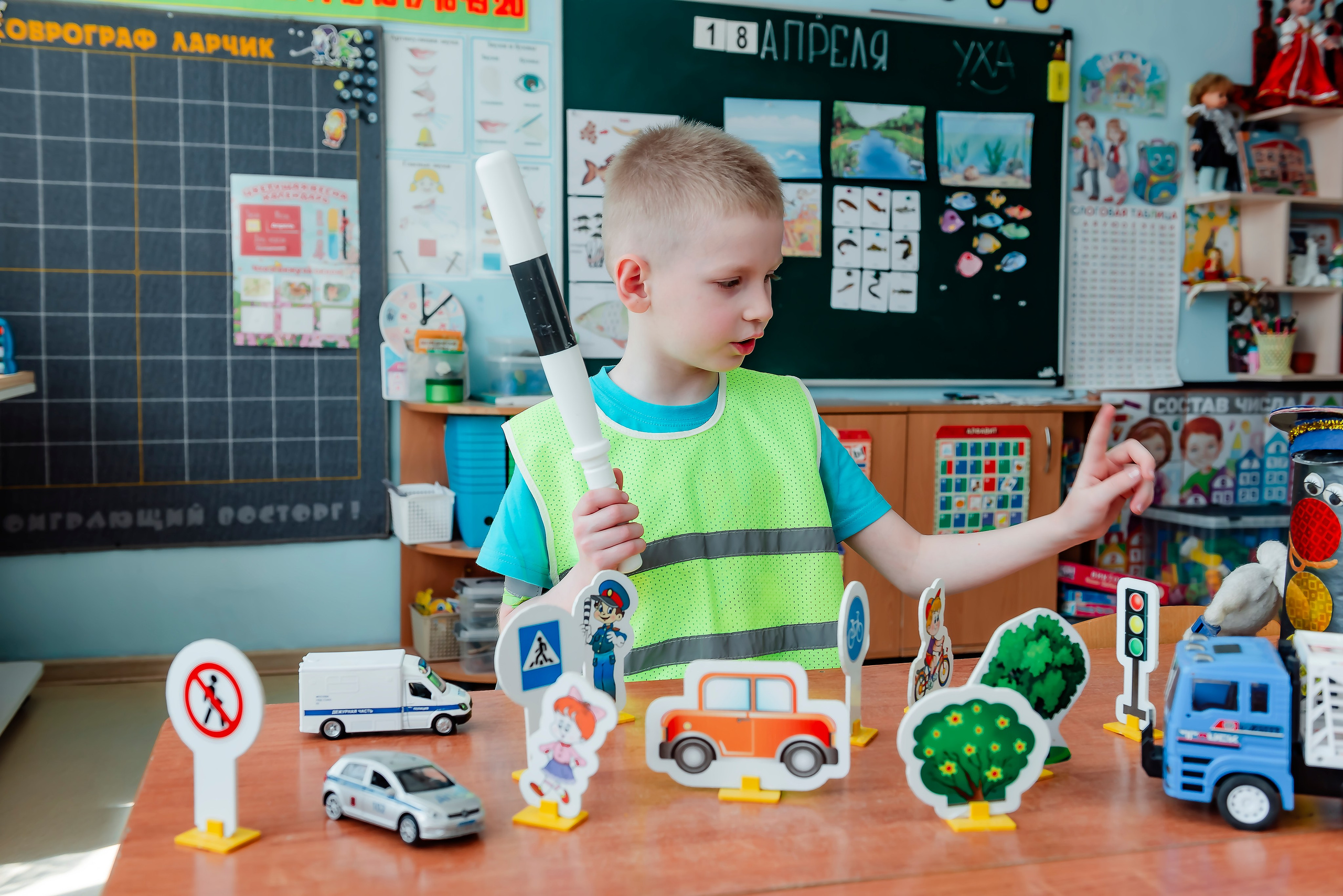 Детский сад |с. Таврово | Логопедическая группа | 2025. ALBUMIA