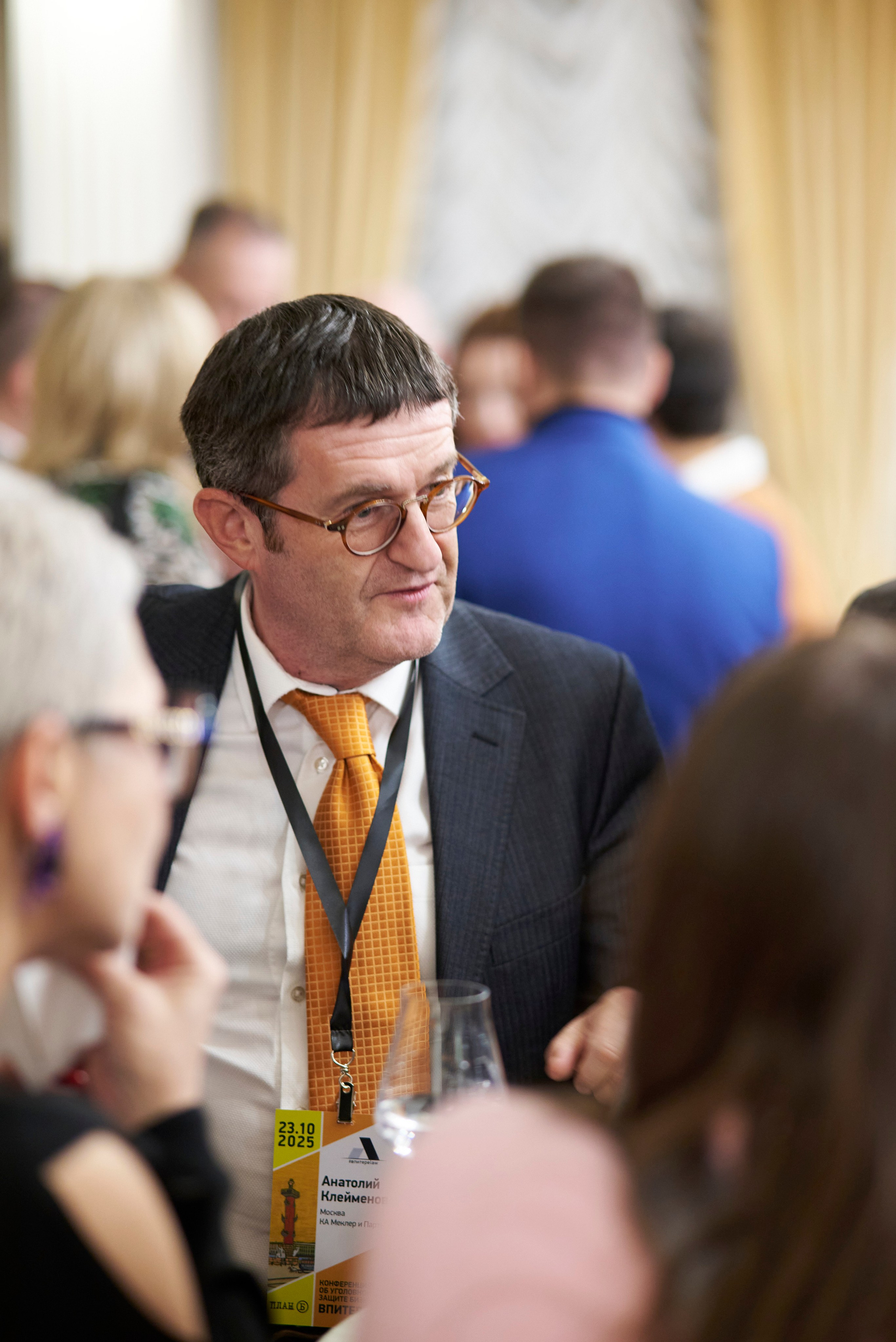 Репортажная съёмка юридической конференции В Питере LAW