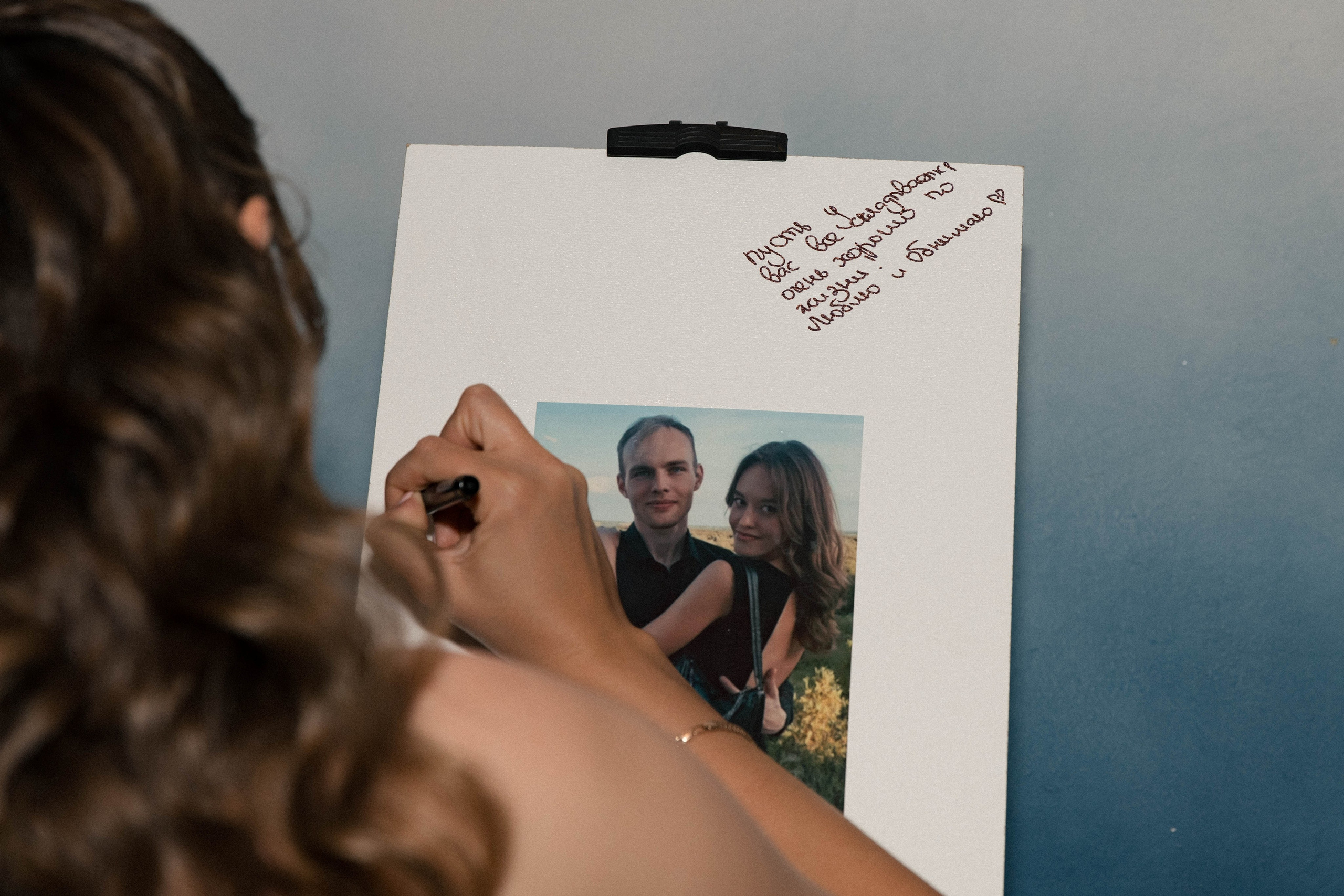 Елизавета и Артём. Семейный и свадебный фотограф Нижний Новгород