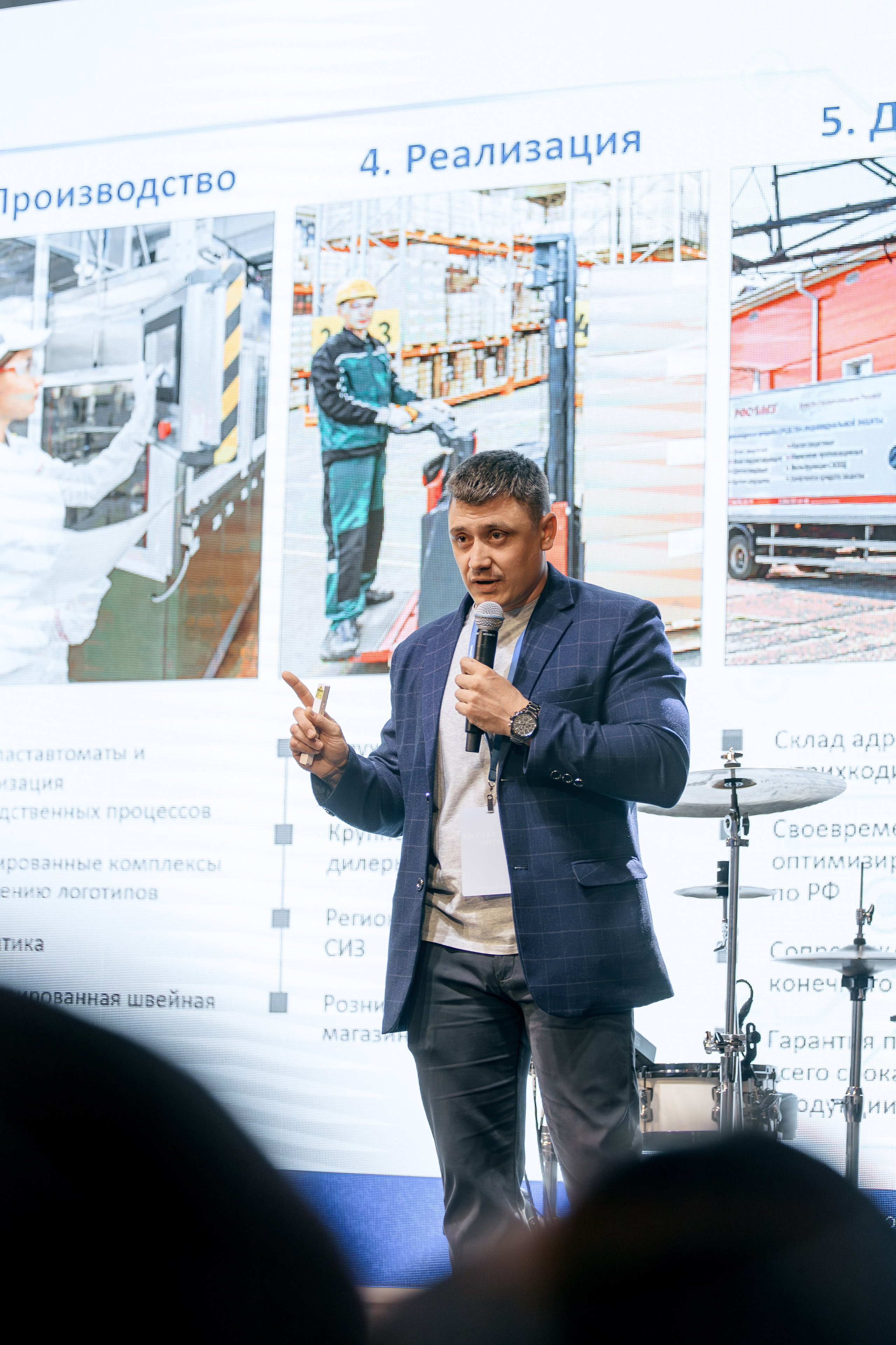 ВОСТОК СЕРВИС. Фотограф в Красноярске