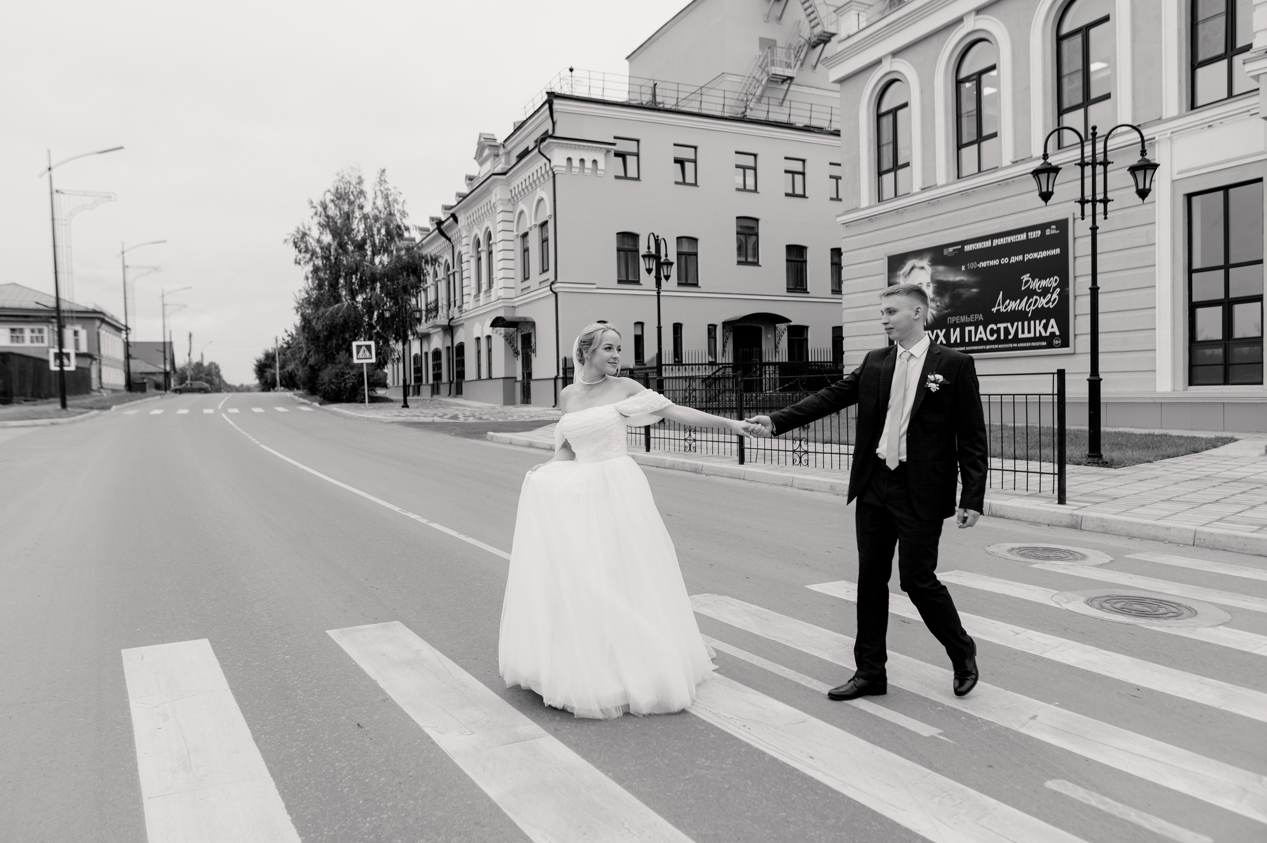 Вадим и Анна. Фотограф в Абакане и Минусинске