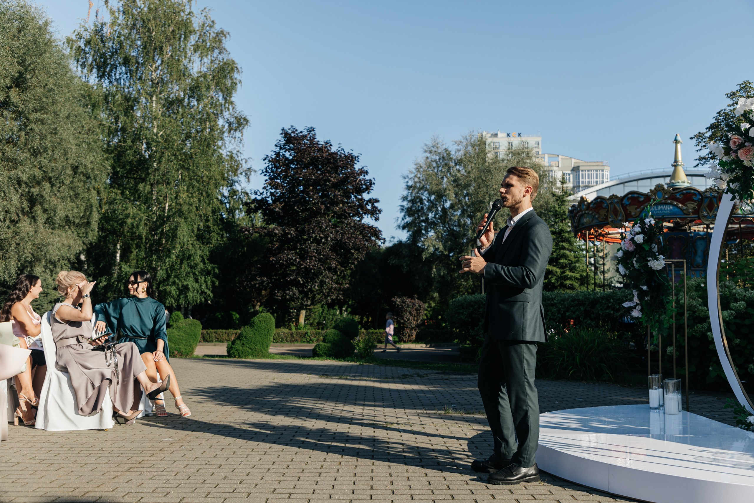 Анна & Олег. Фотограф Артём Синицын