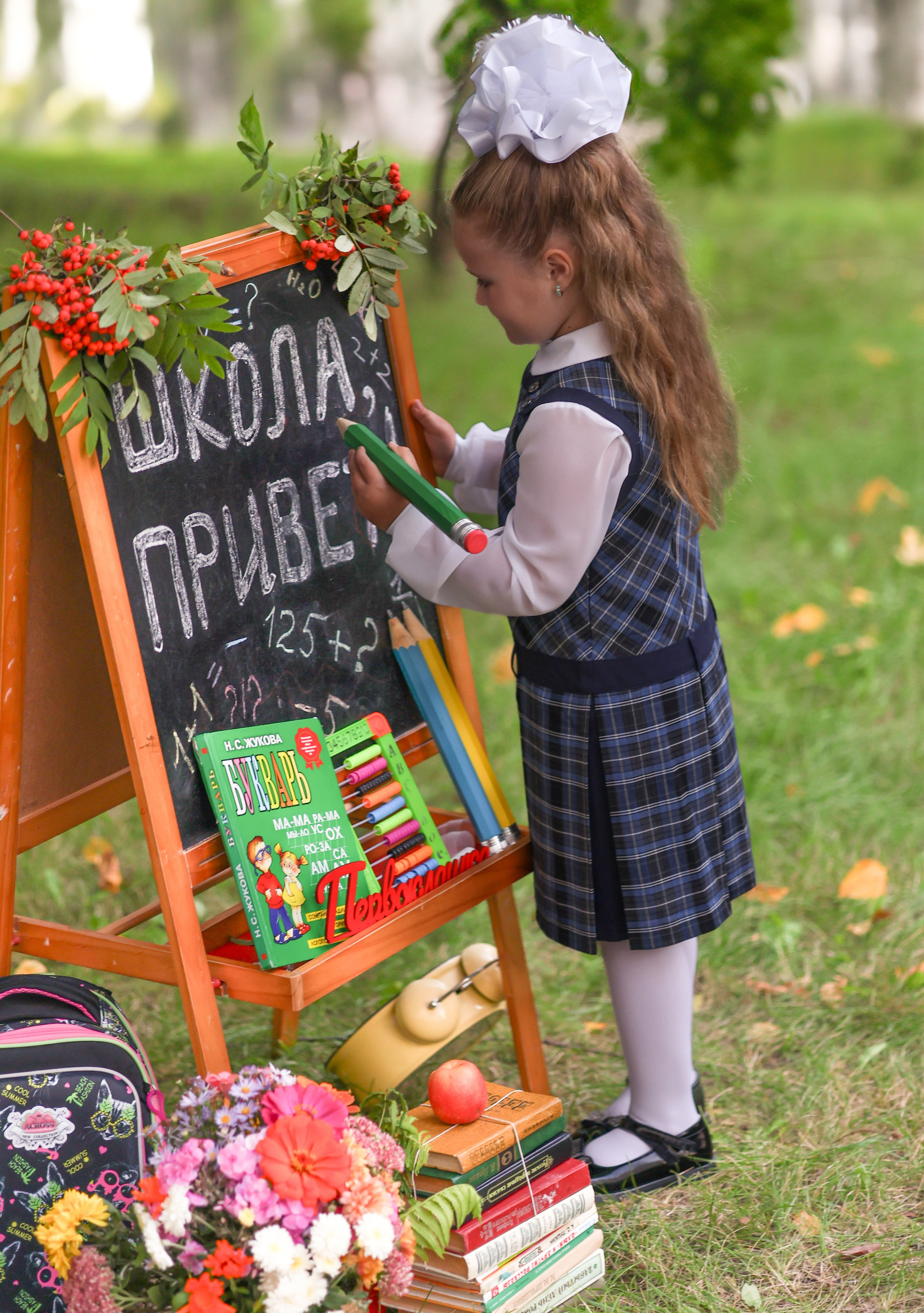 Привет школа!. Семейный фотограф в Дзержинске Наталья Лаэтина