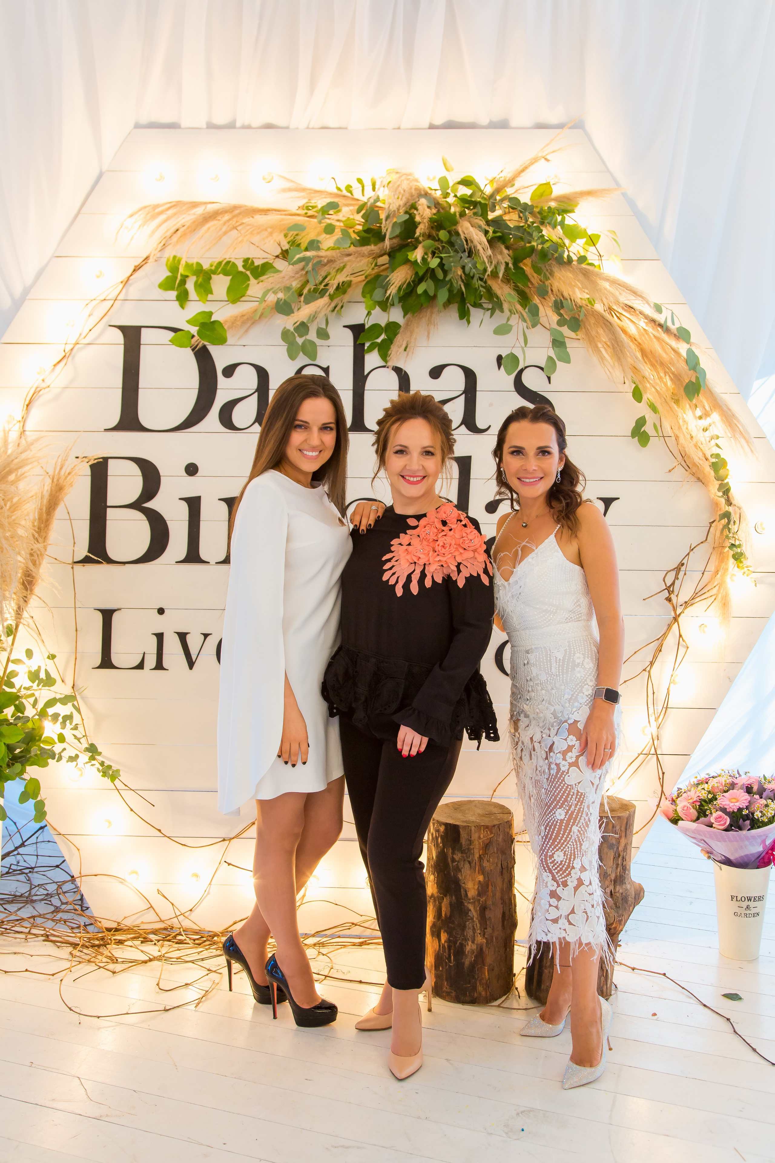 35 ЛЕТ. Главная