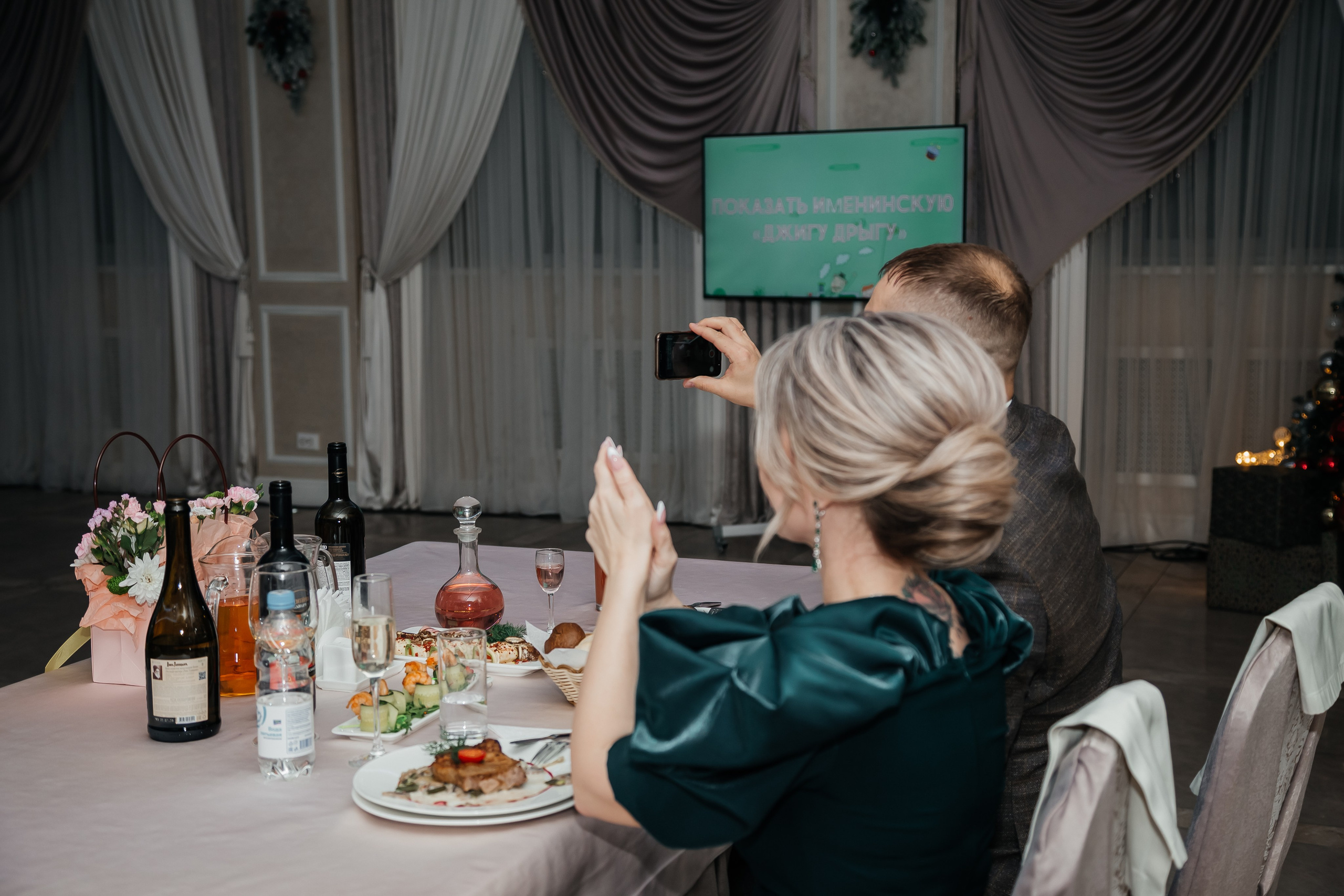 Юбилей. Фотограф Мария Новоселова. Сургут