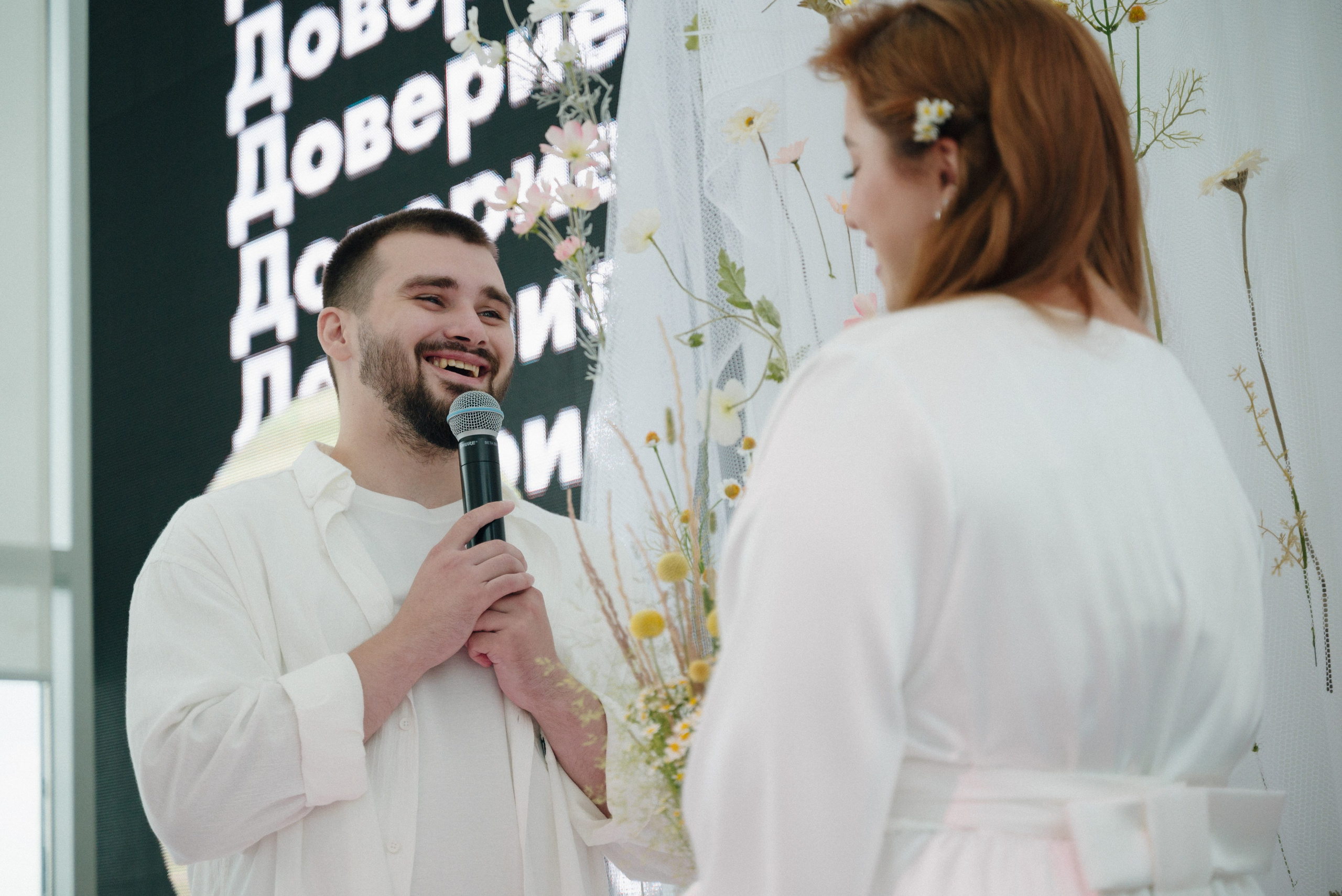 Полина и Кирилл. Репортажный и свадебный фотограф в Сургуте