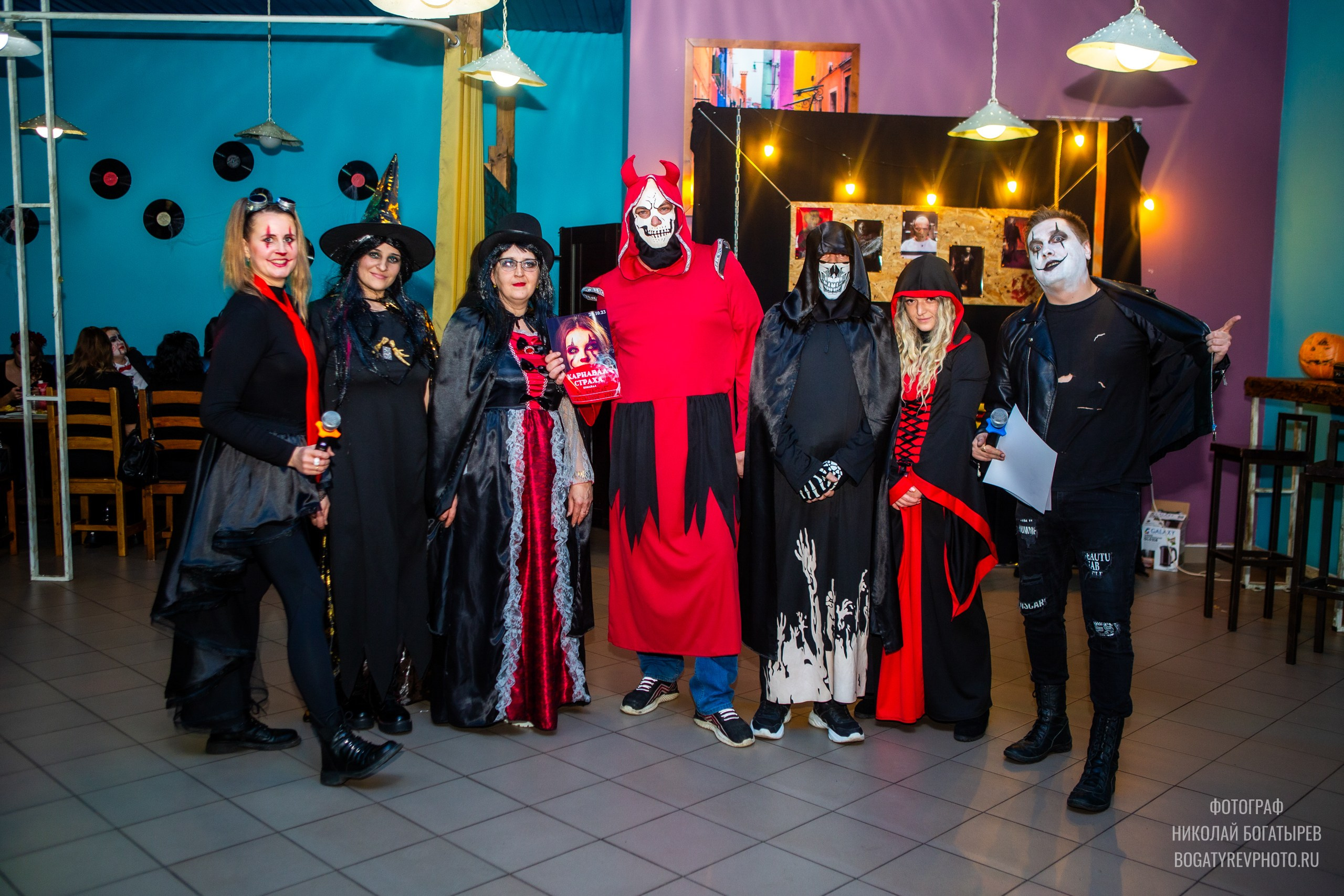 Вечеринка — Карнавал страха. Профессиональный фотограф в Мценске и Орловской области