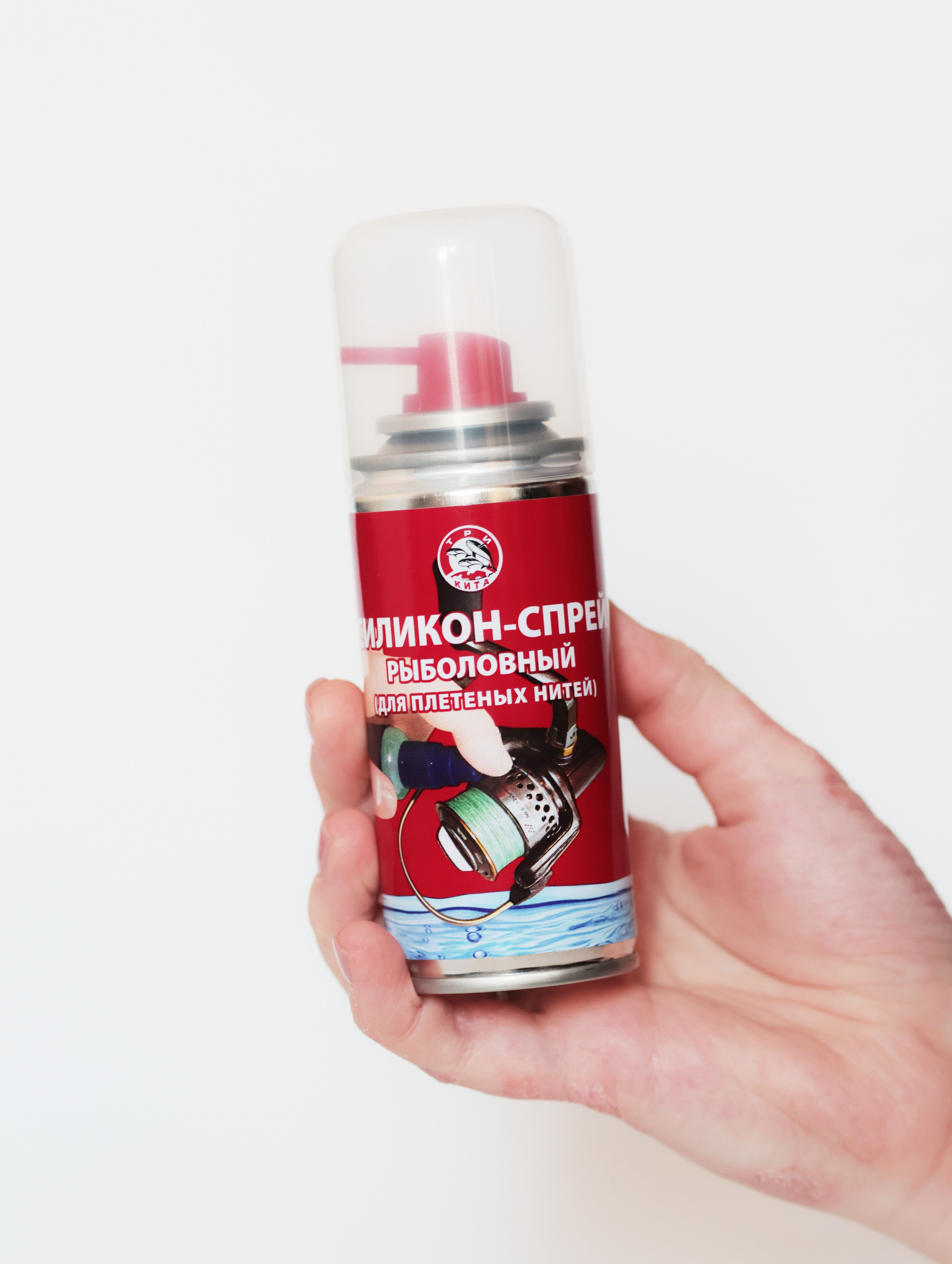 Рыболовные товары. Фото съемка товаров для макретплейсов Воронеж