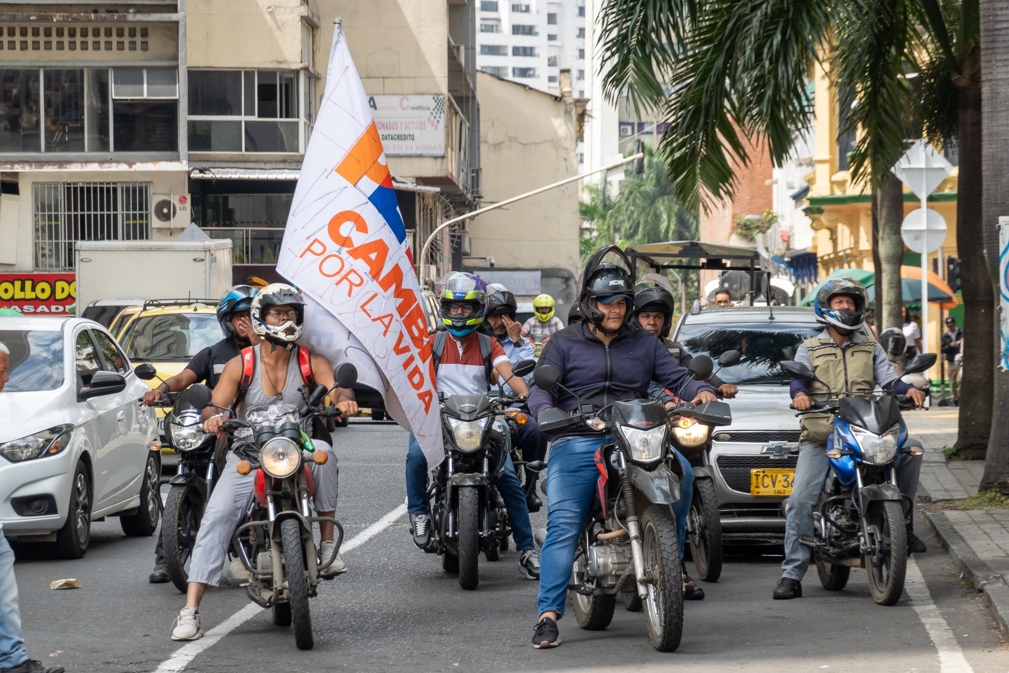 Фотограф Алексей Скоробогатько. Колумбия, г. Кали. Photographer Alexey Skorobogatko. Cali, Colombia. Фотограф Алексей Скоробогатько