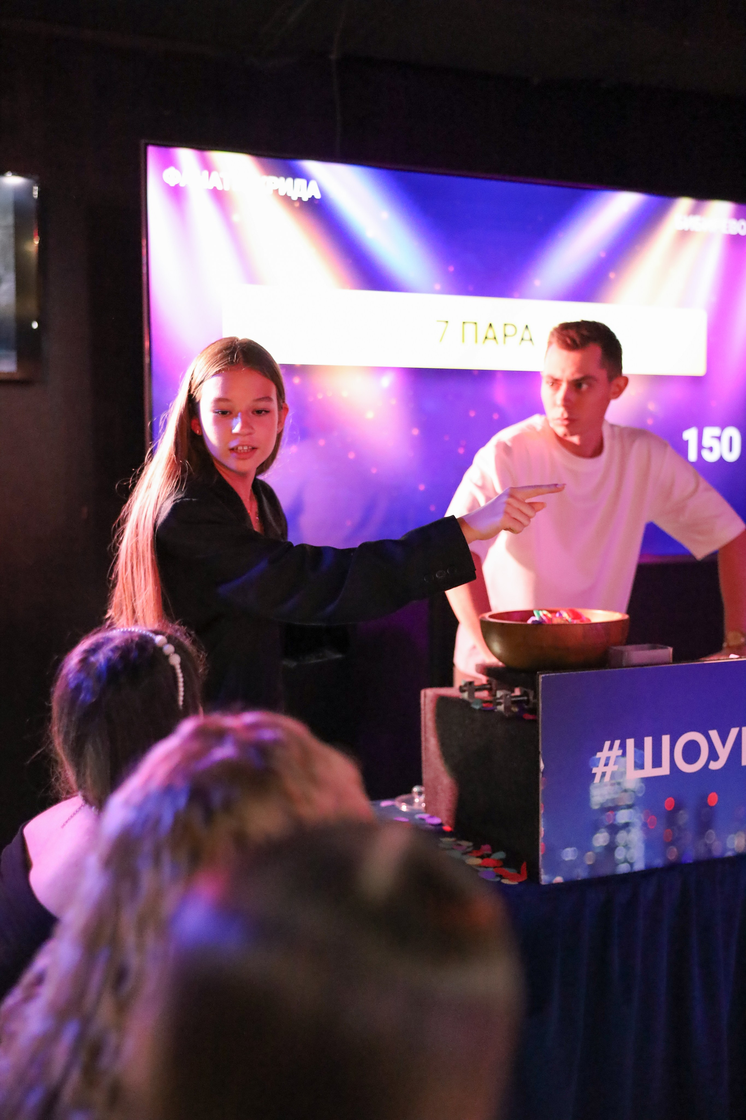 ДЕНЬ РОЖДЕНИЯ БЛИЗНЕЦОВ КАТИ И ДАНИЛЫ. Фотограф мероприятий Ирина Каширина