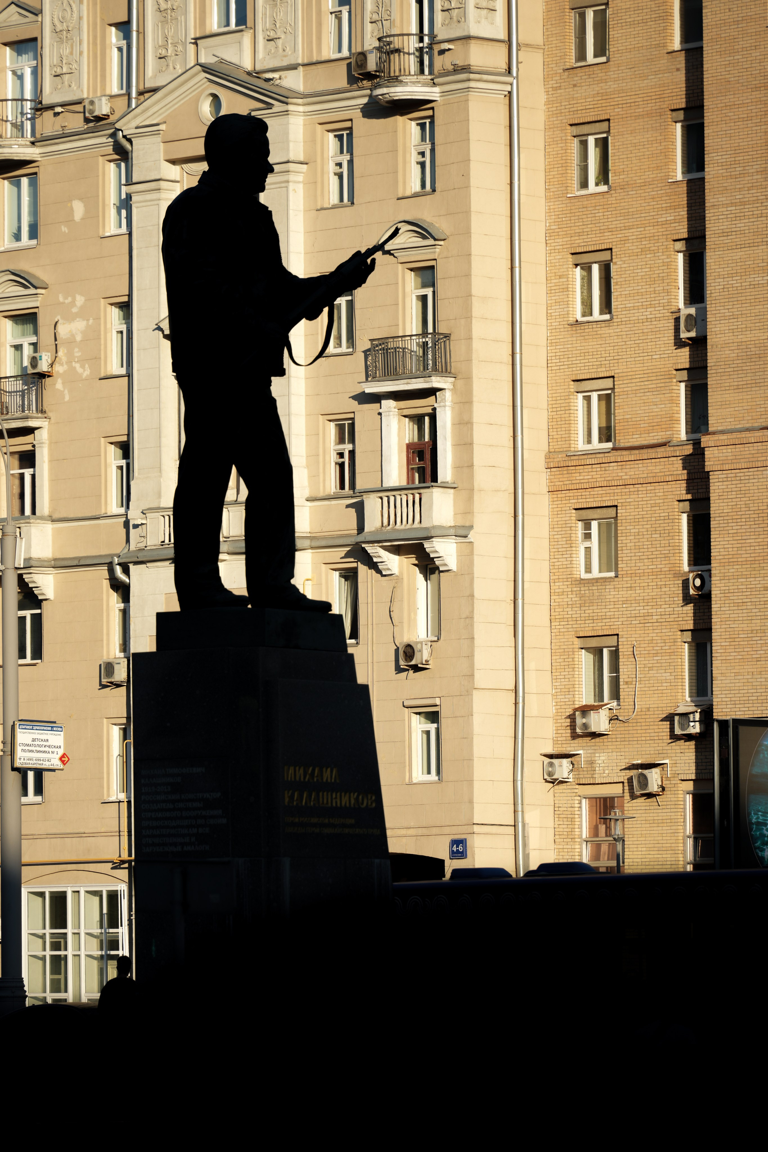 20250725 Савёловская — Пушкинская. Дмитрий Ремизов. Фотография, как хобби