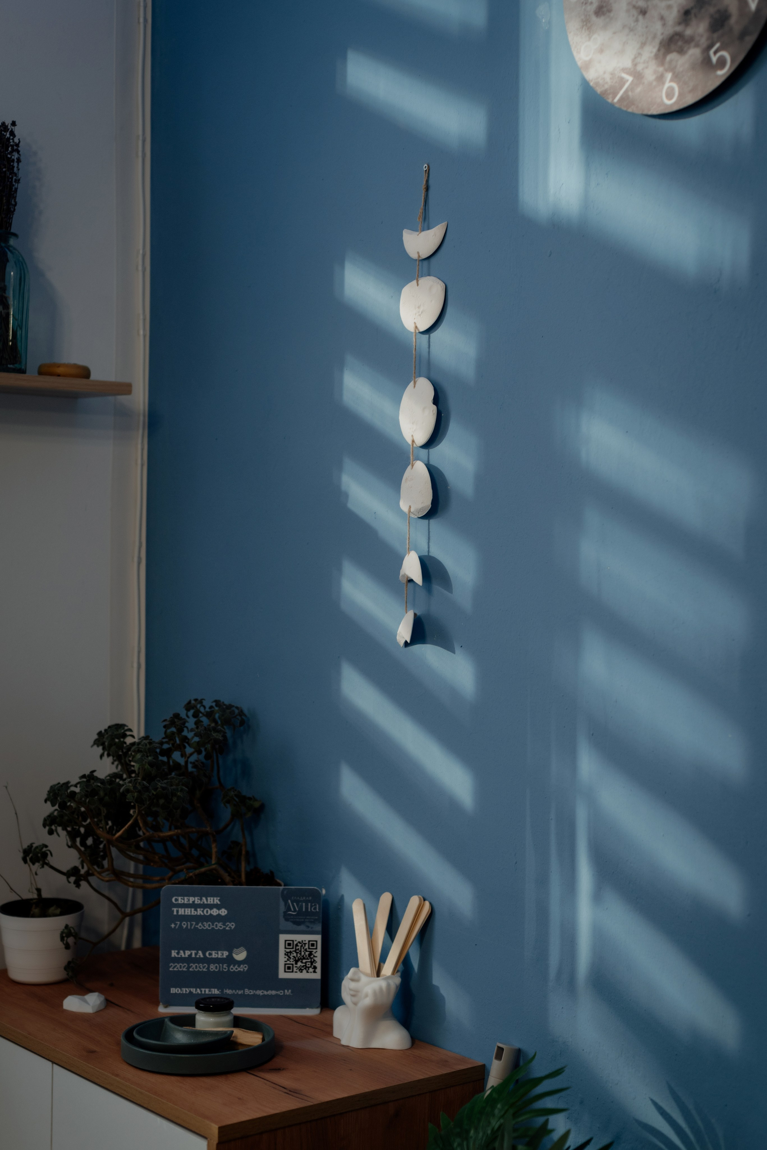 Студия Лазерной Эпиляции «Луна». Фотограф Ульяновск Ксения Холматова