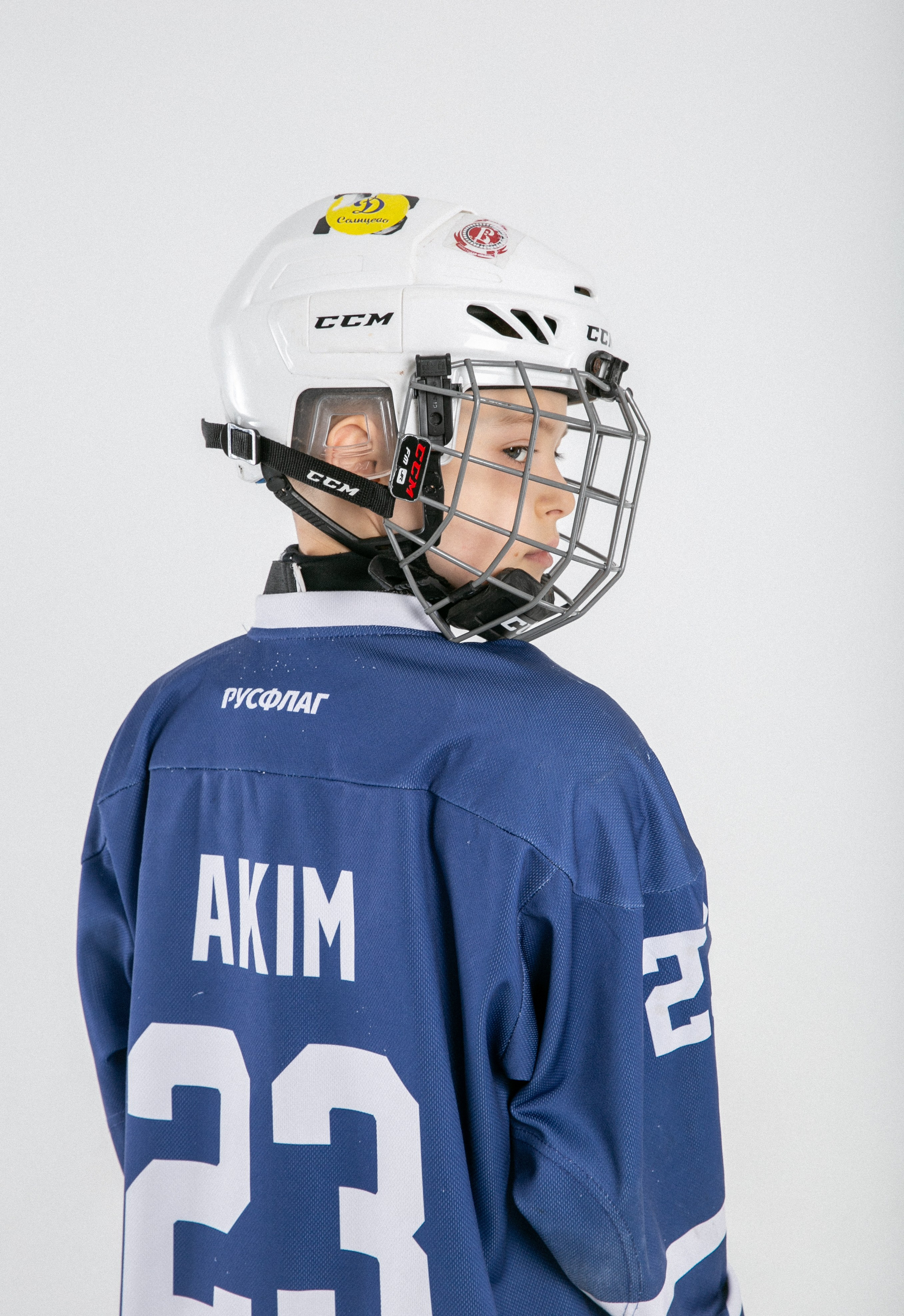 Аким. Портретный, детский и арт фотограф Куграшов Евгений