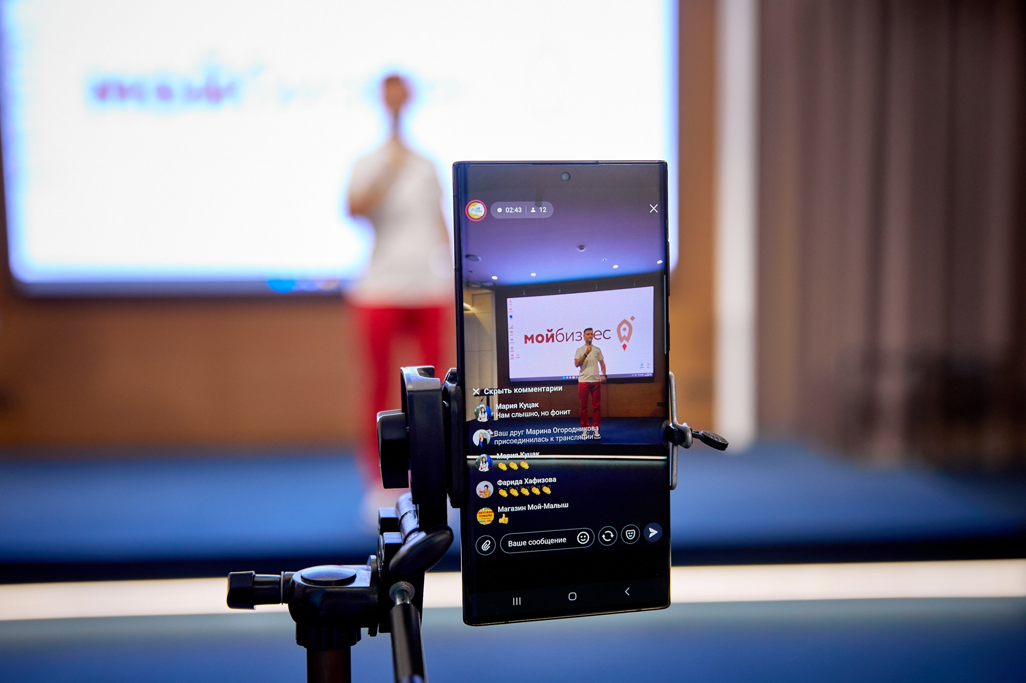 Официальные мероприятия. Галина Шабурова, фотограф в Челябинске