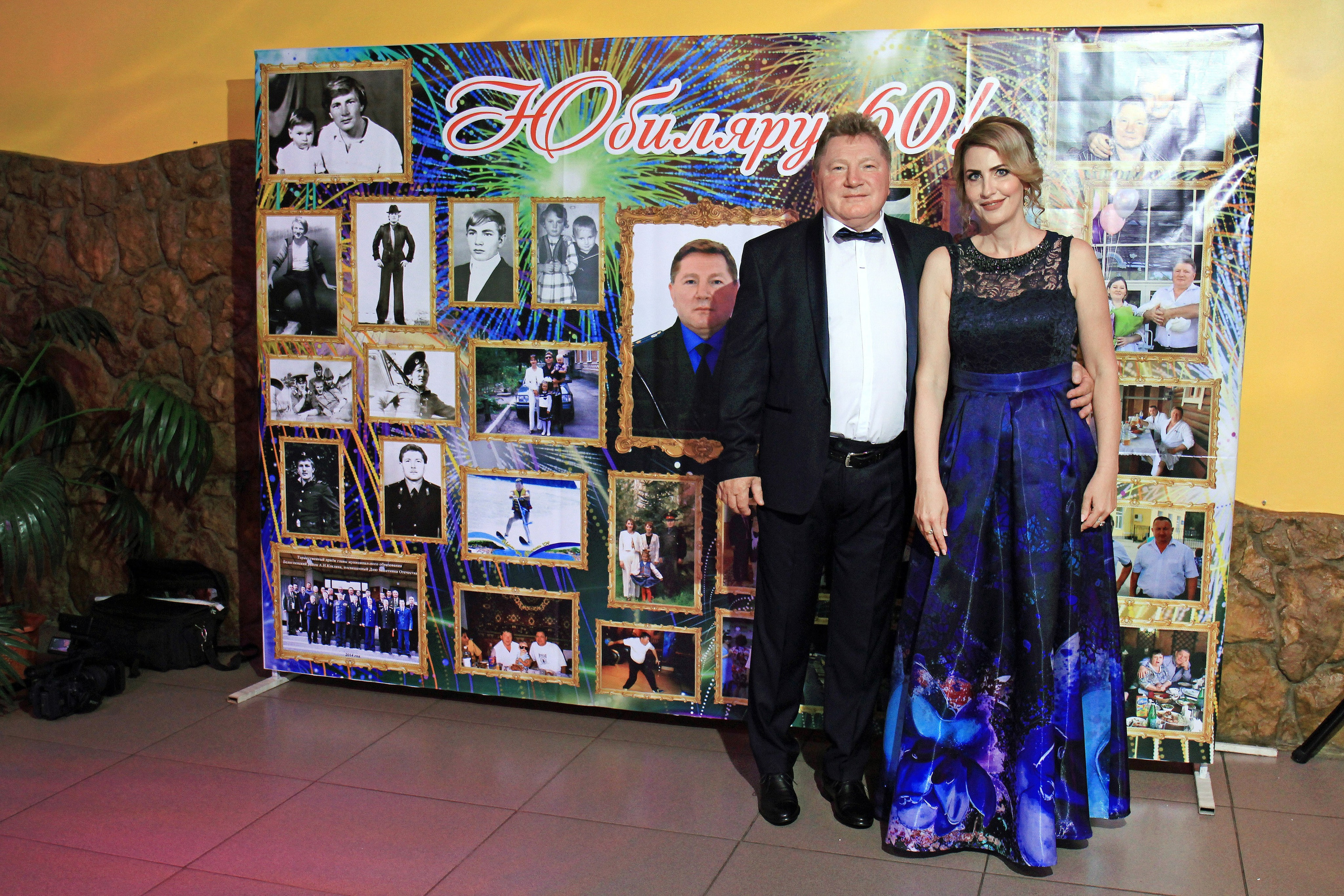 День рождения, юбилеи. Игорь Варава свадебный фотограф видеограф Белая Глина Краснодар