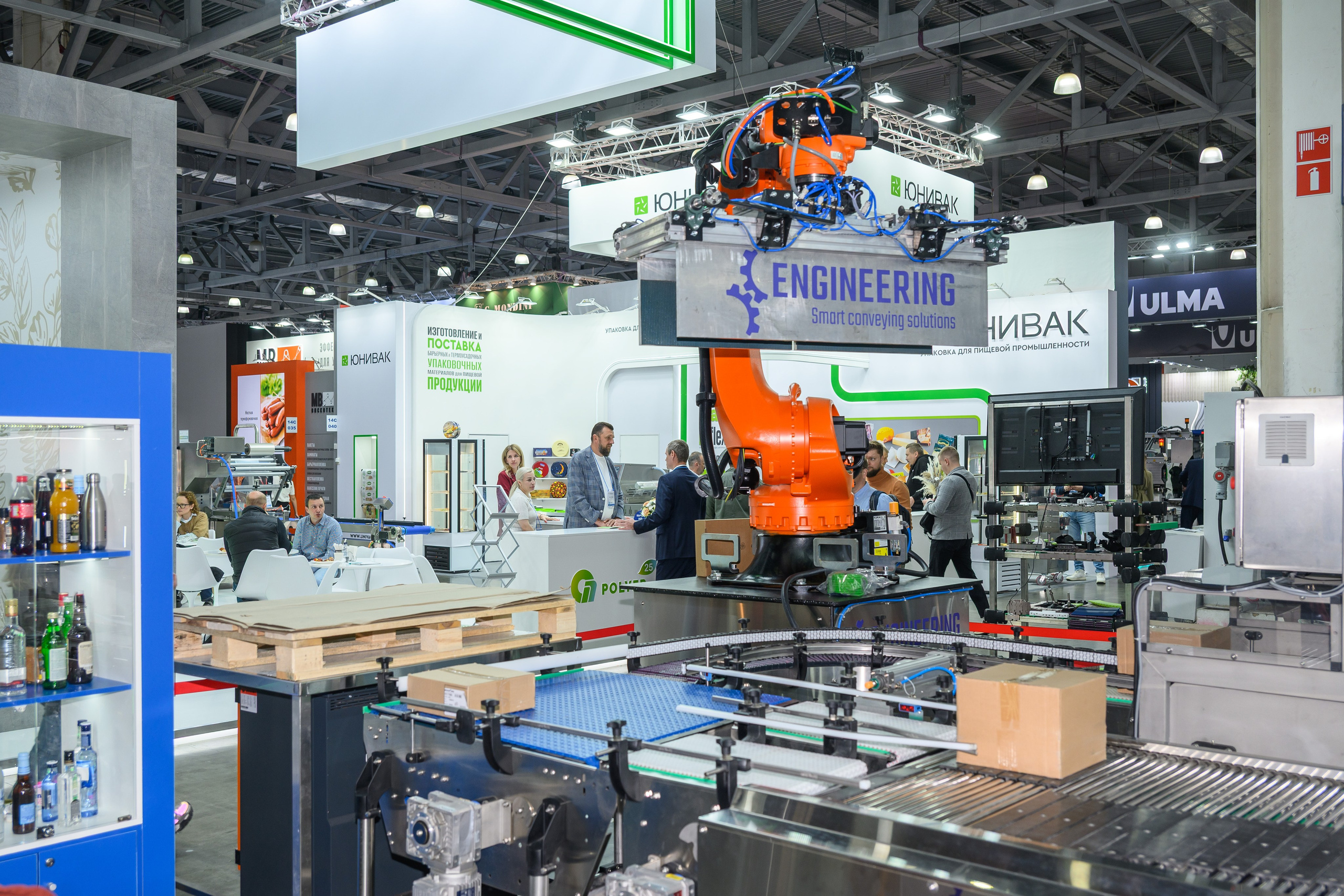 Форумы и Конференции. Алексей Мигачёв фотограф и видеооператор в Москве