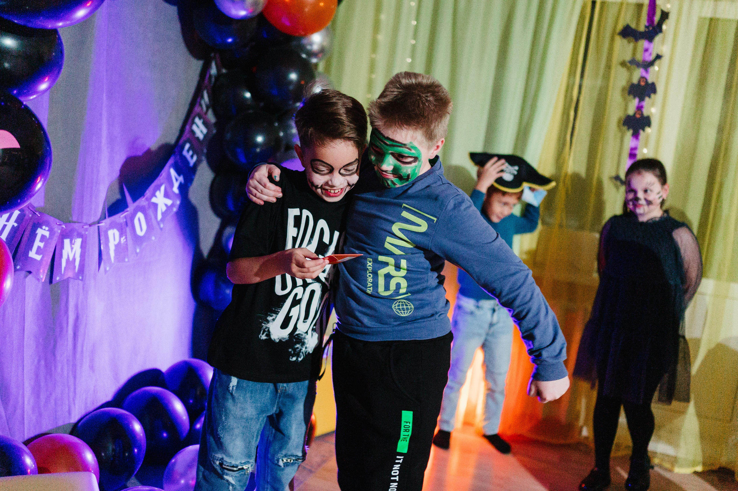 День Рождения Хеллоуин