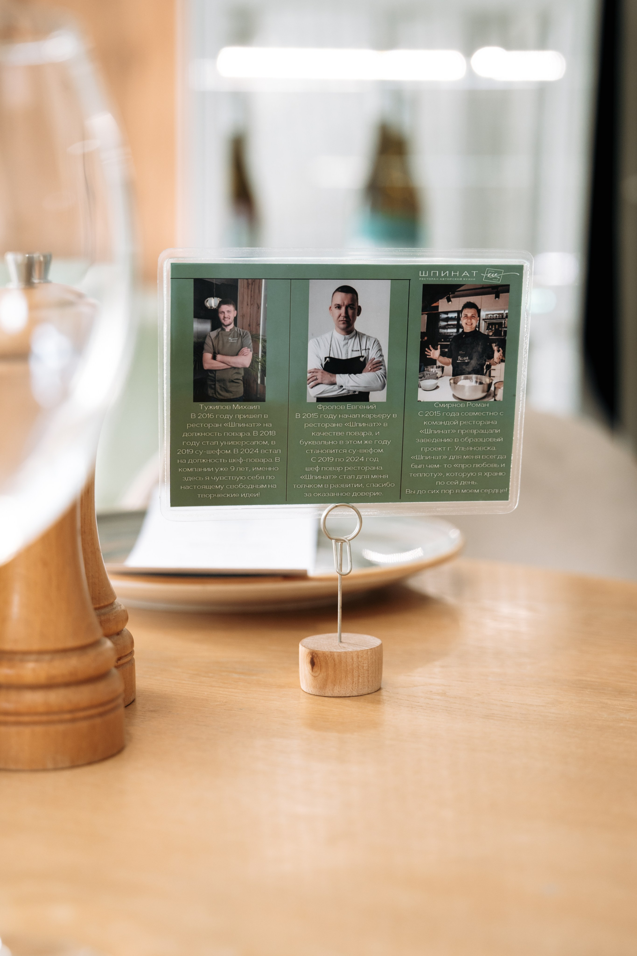 Шпинат 10 лет. Семейный и свадебный фотограф в Ульяновске Арина Авдеева