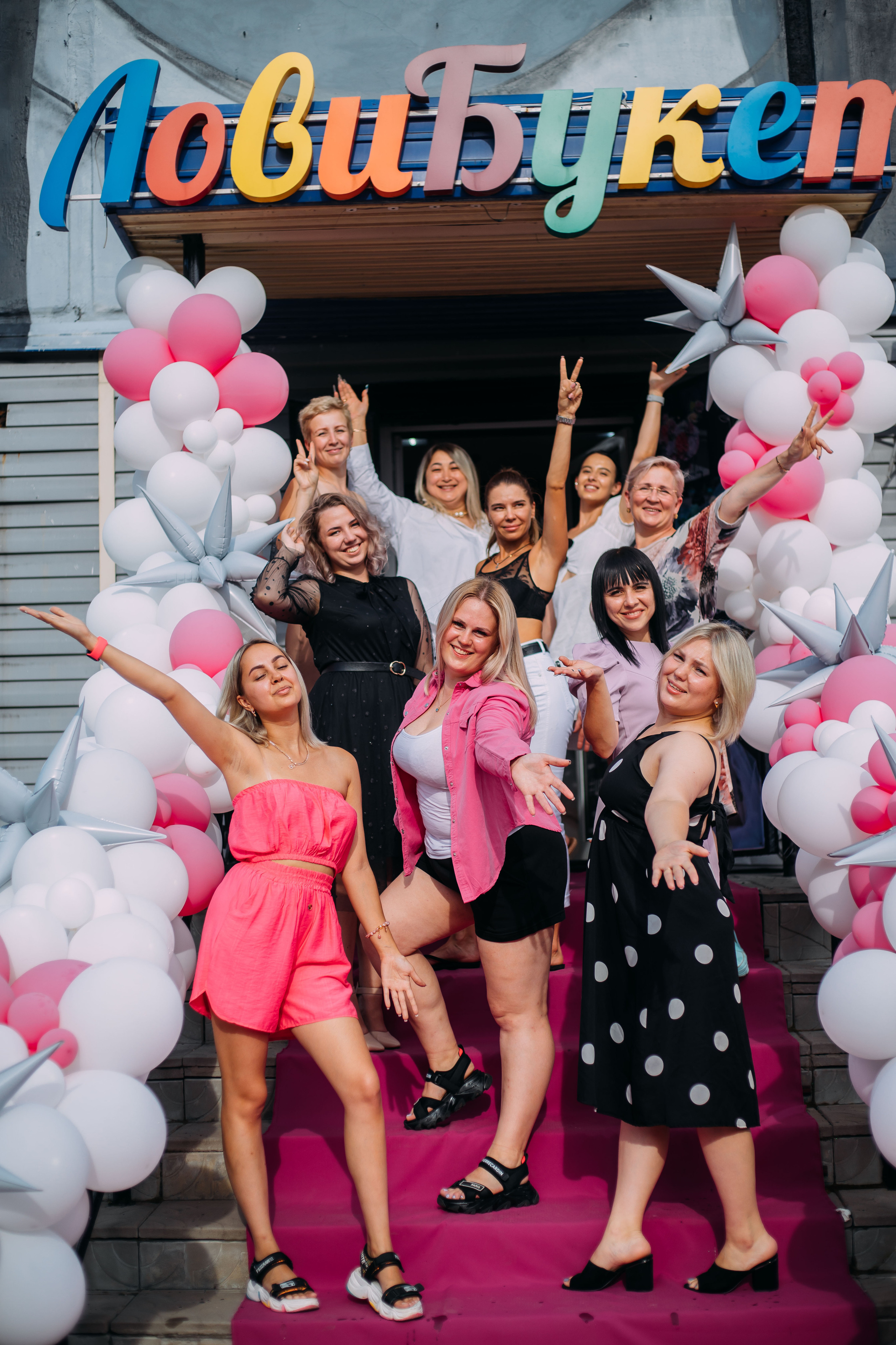 Съемка мероприятий. Семейный фотограф в Черемхово Анастасия Старикова