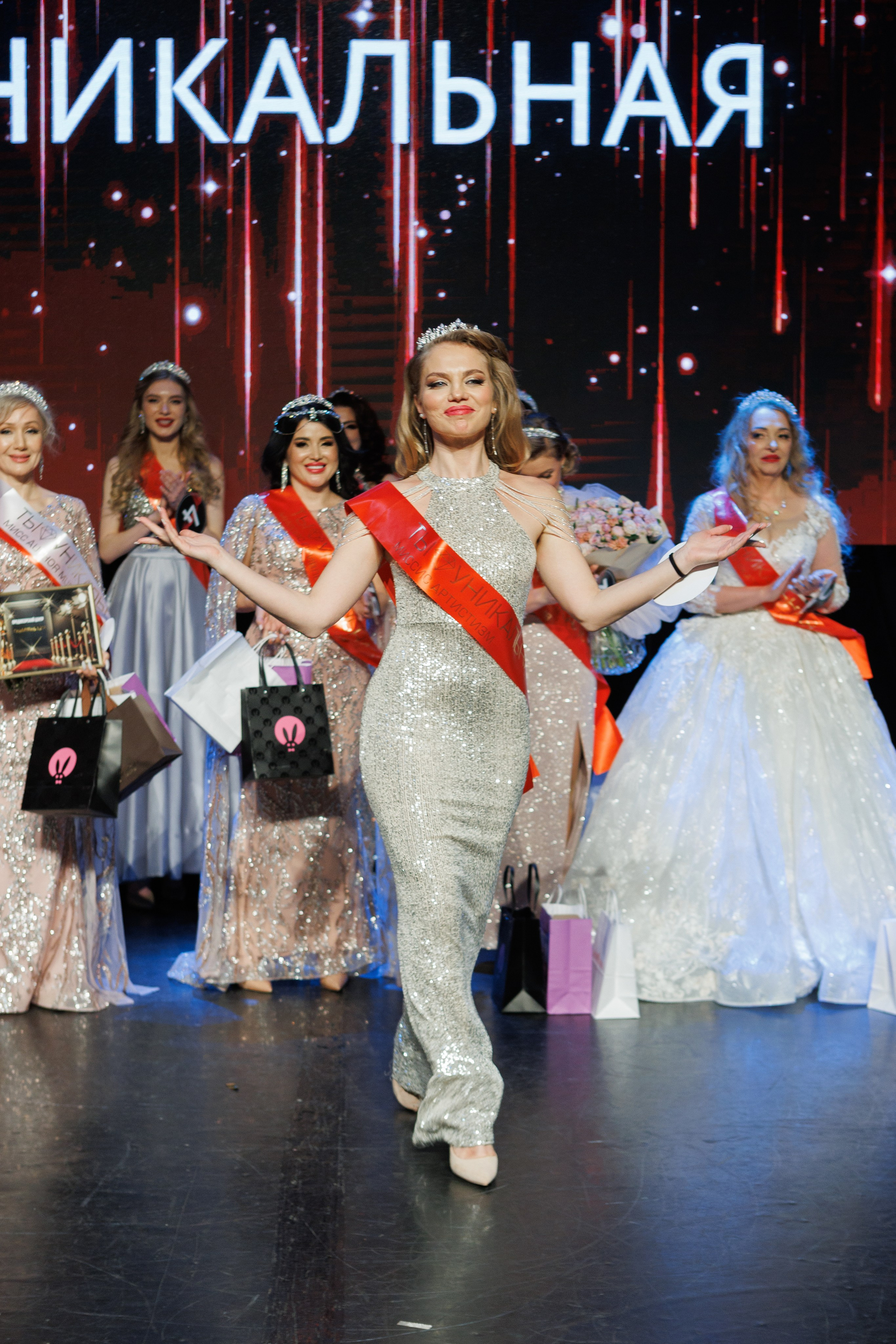 Ты уникальная показ. Свадебный и Индивидуальный фотограф в Москве Акоп Арсенян