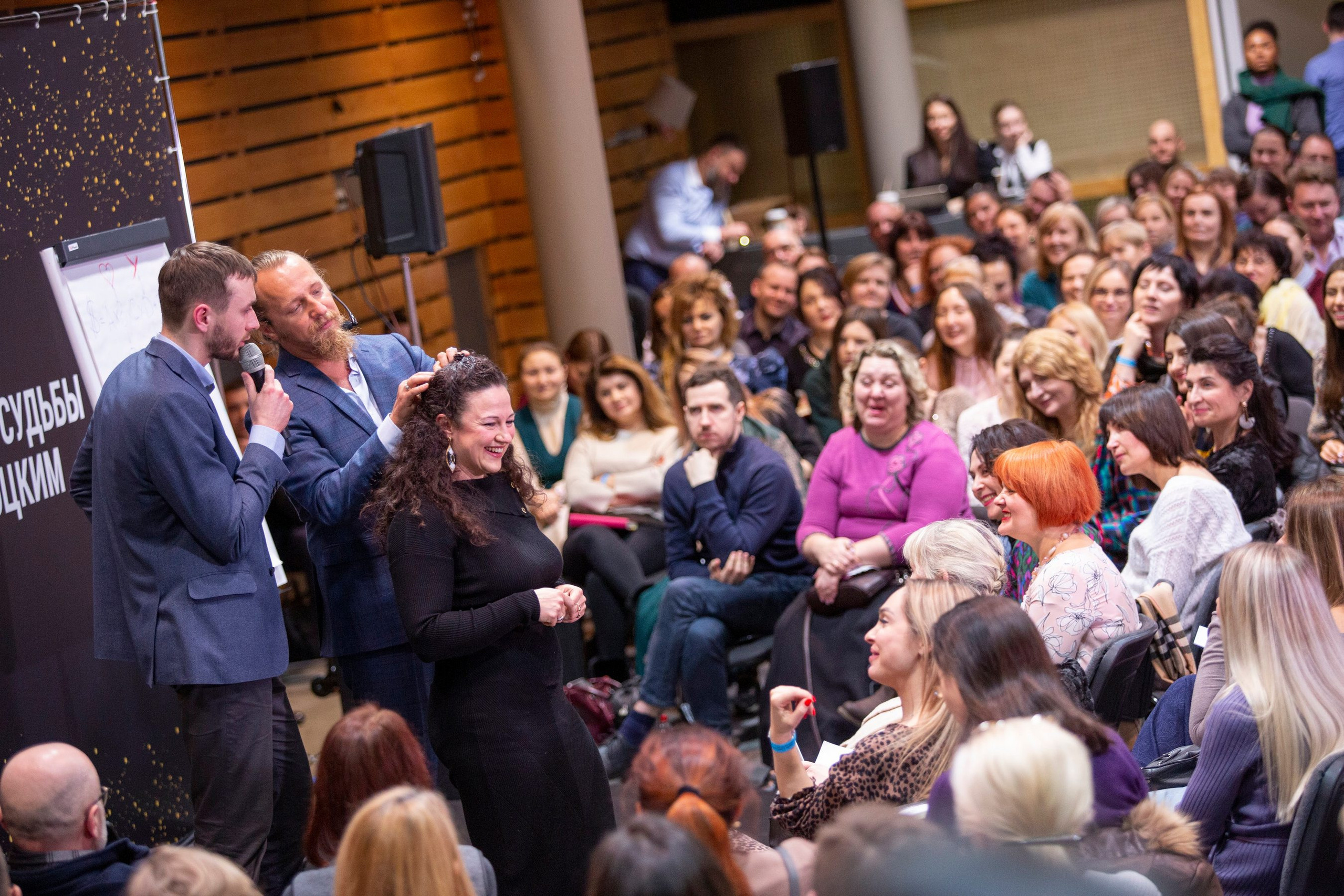 Репортажи. Профессиональный репортажный и студийный фотограф в Москве