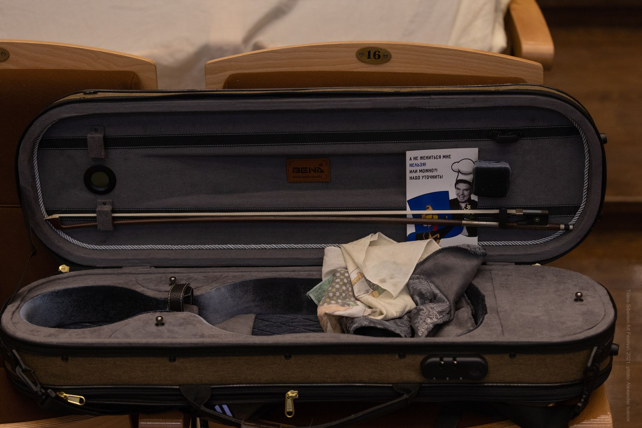 Жизнь в футляре. Профессиональный репортажный и студийный фотограф в Москве