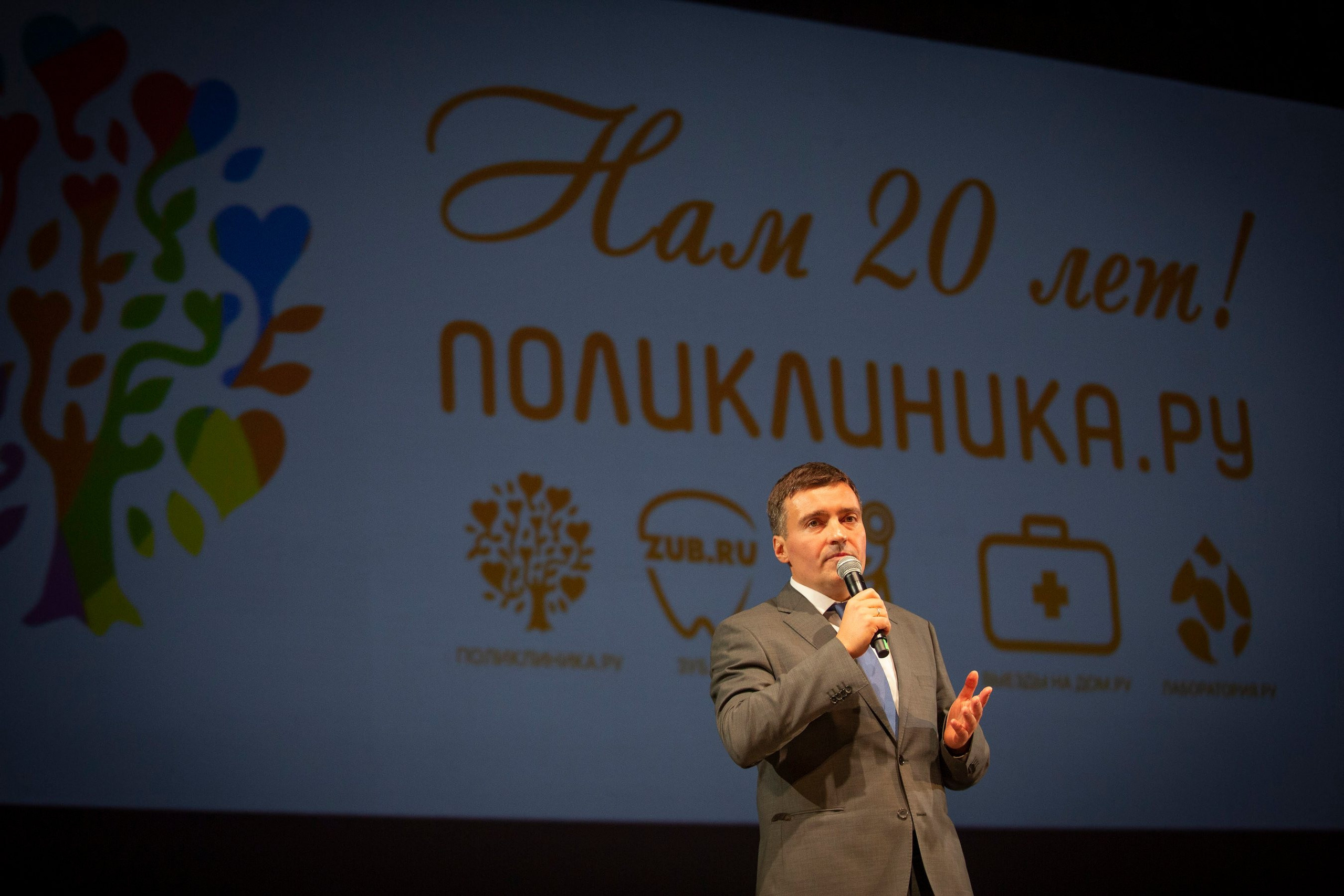 Репортажи. Профессиональный репортажный и студийный фотограф в Москве