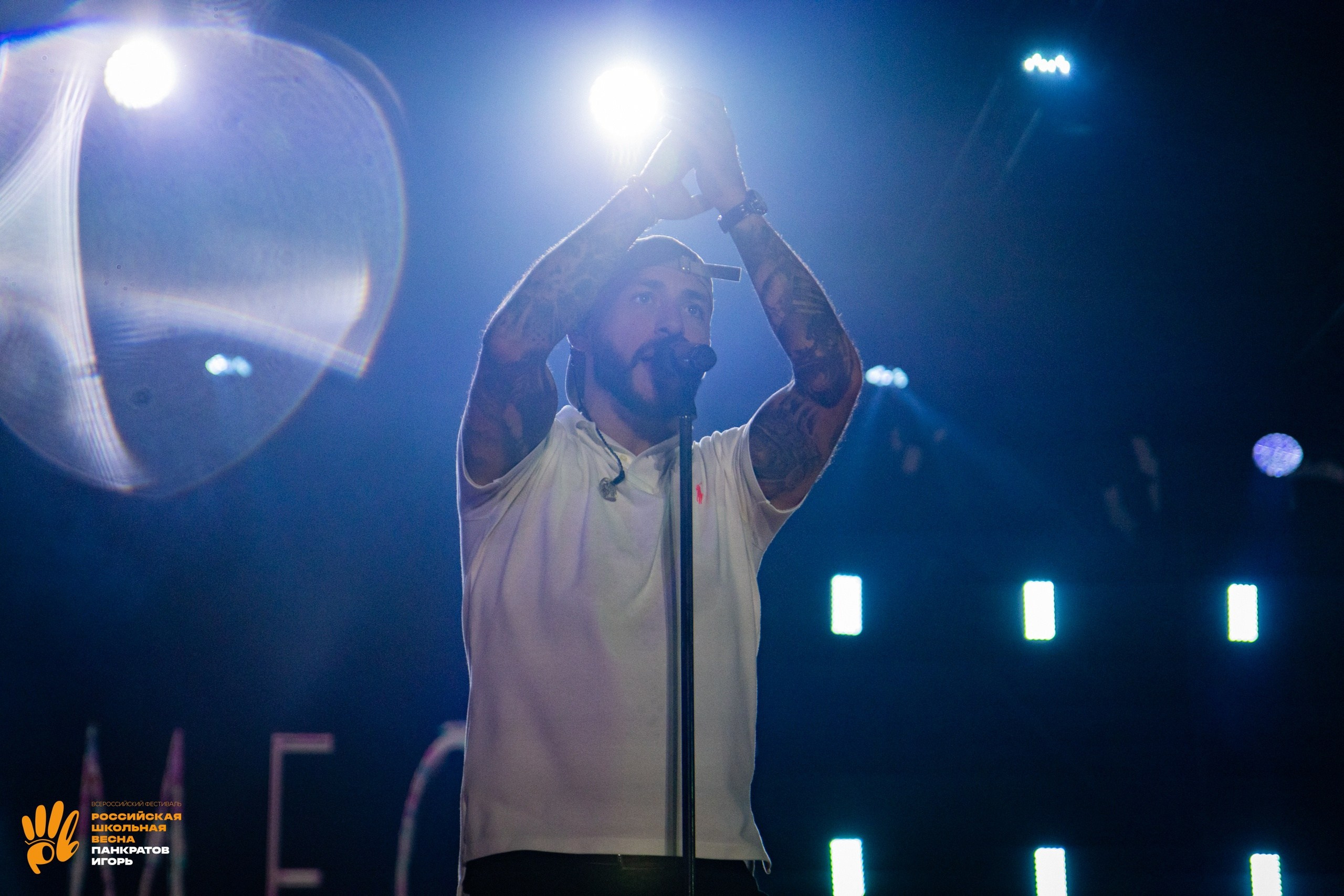 Концерт L'One | 01.06.23. Игорь Панкратов | Фотограф Ставрополь