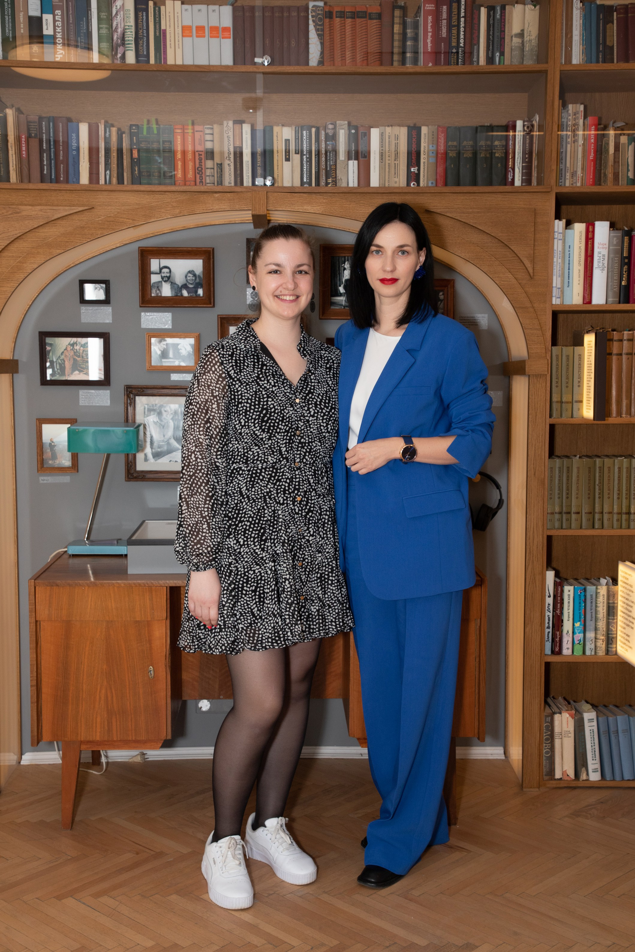 Конференция