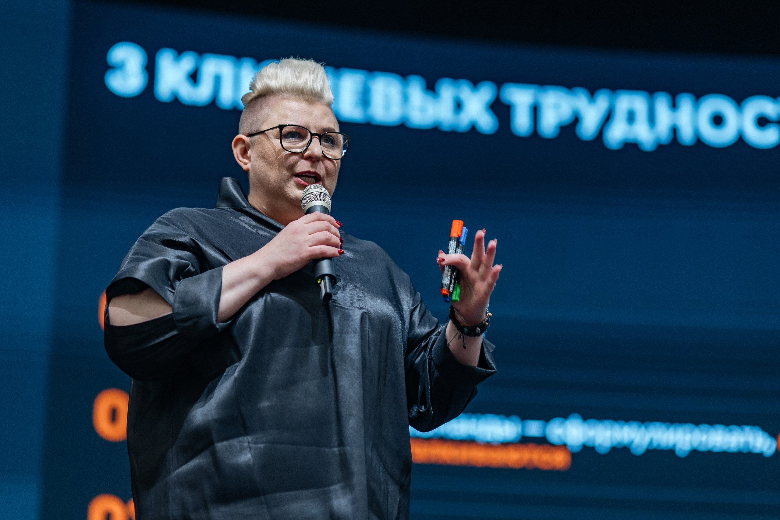 Конференция ГК Точно. Свадебный фотограф в Казани, РТ, РФ Миннуллин Динар