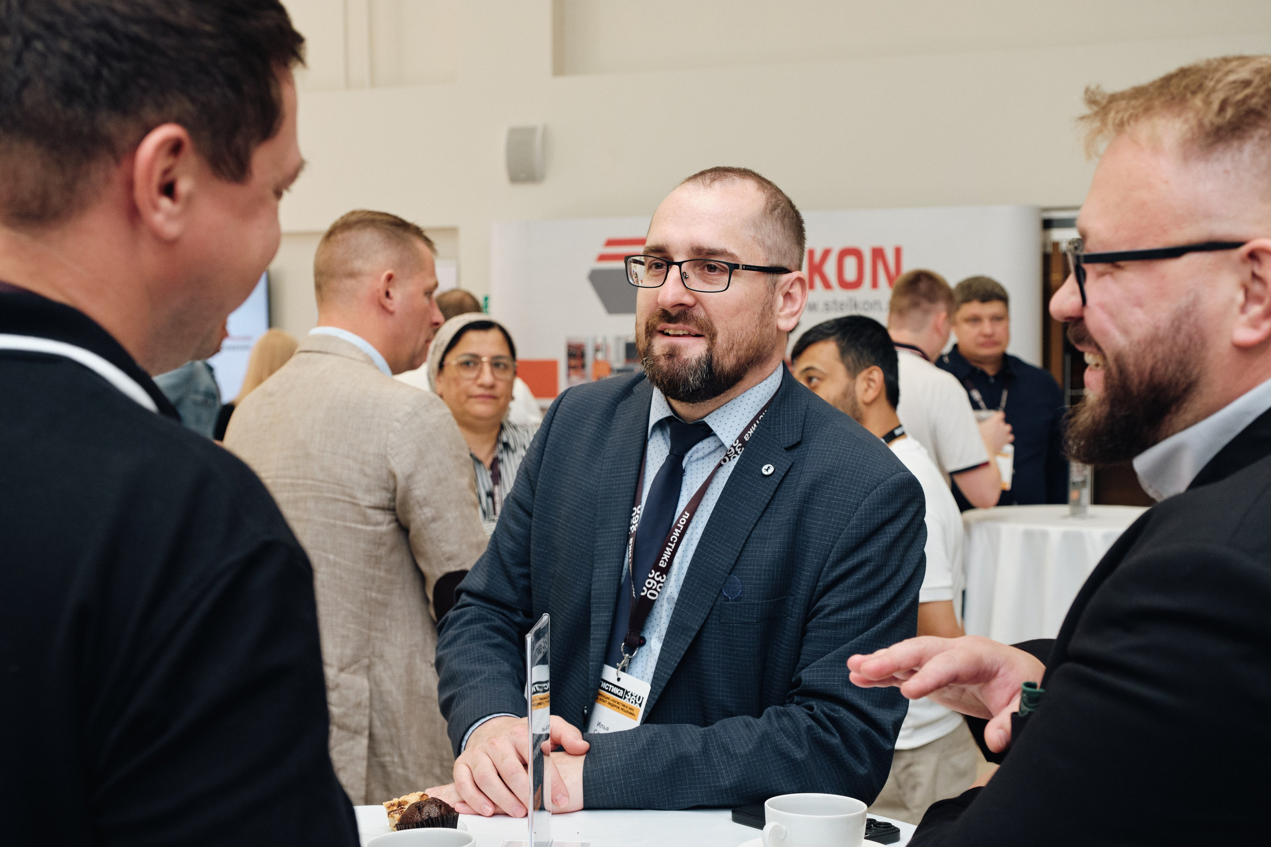 Конференция Логистика 360. Семейные и свадебные фотосессии в СПб, в студии, на улице, на природе