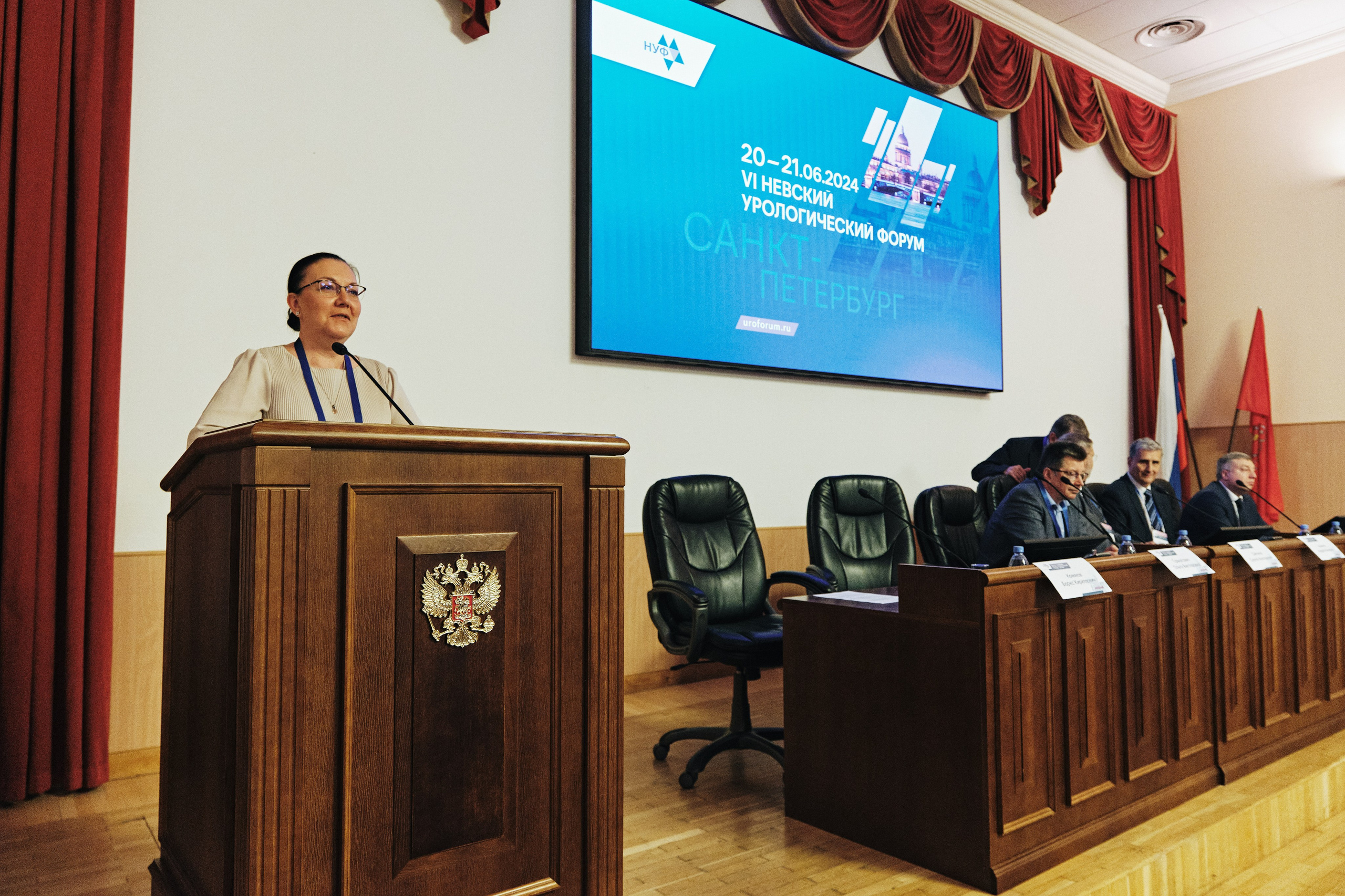 Репортажная фотосъемка Невского урологического форума в Санкт-Петербурге. Семейные и свадебные фотосессии в СПб, в студии, на улице, на природе