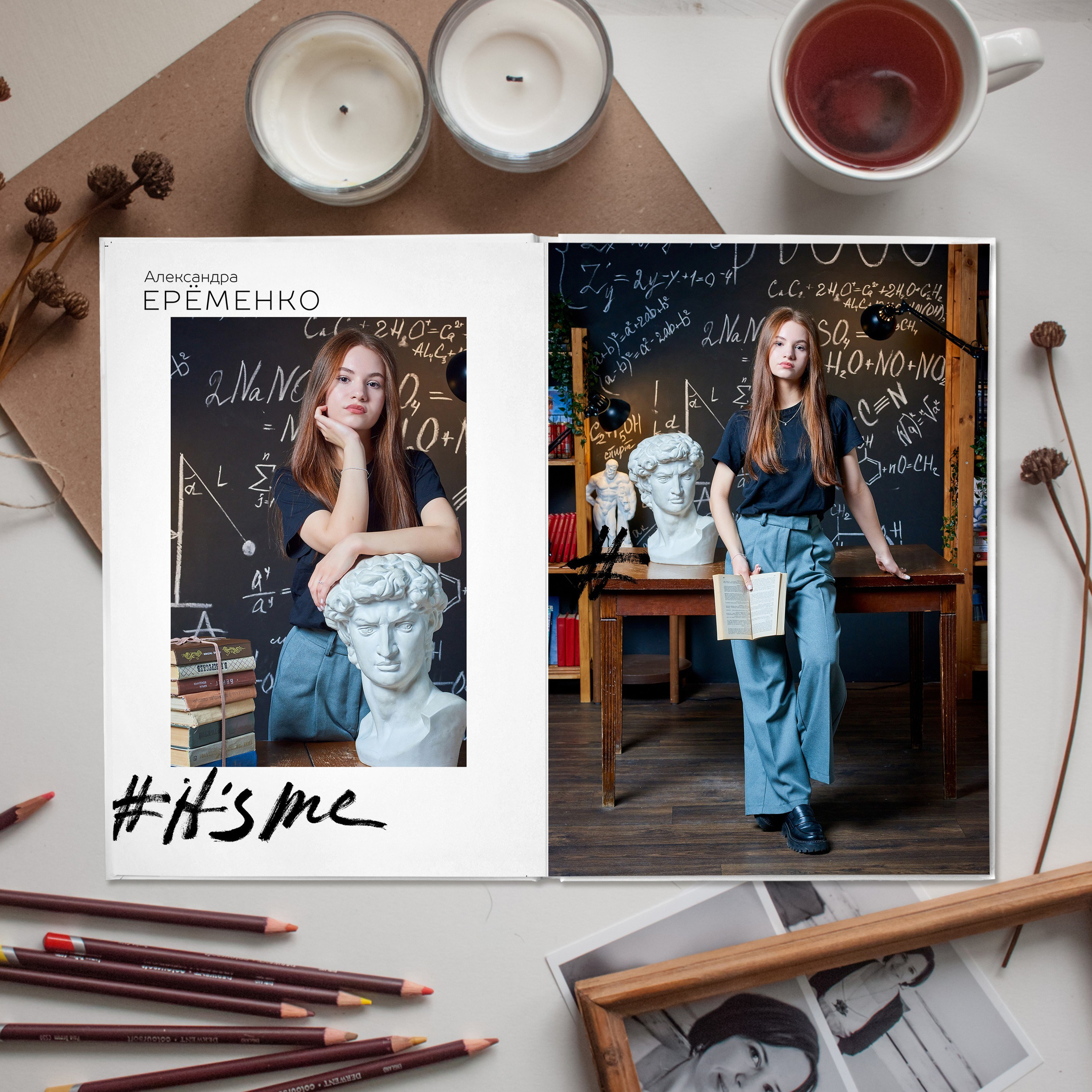 Хэштег. Выпускные альбомы в Ставрополе