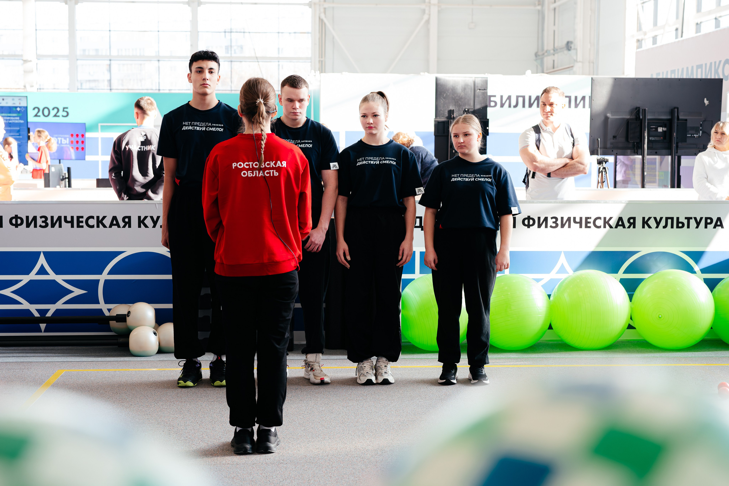 Абилимпикс 2025. Коммерческий фотограф в Санкт-Петербурге Анна Кобзарь