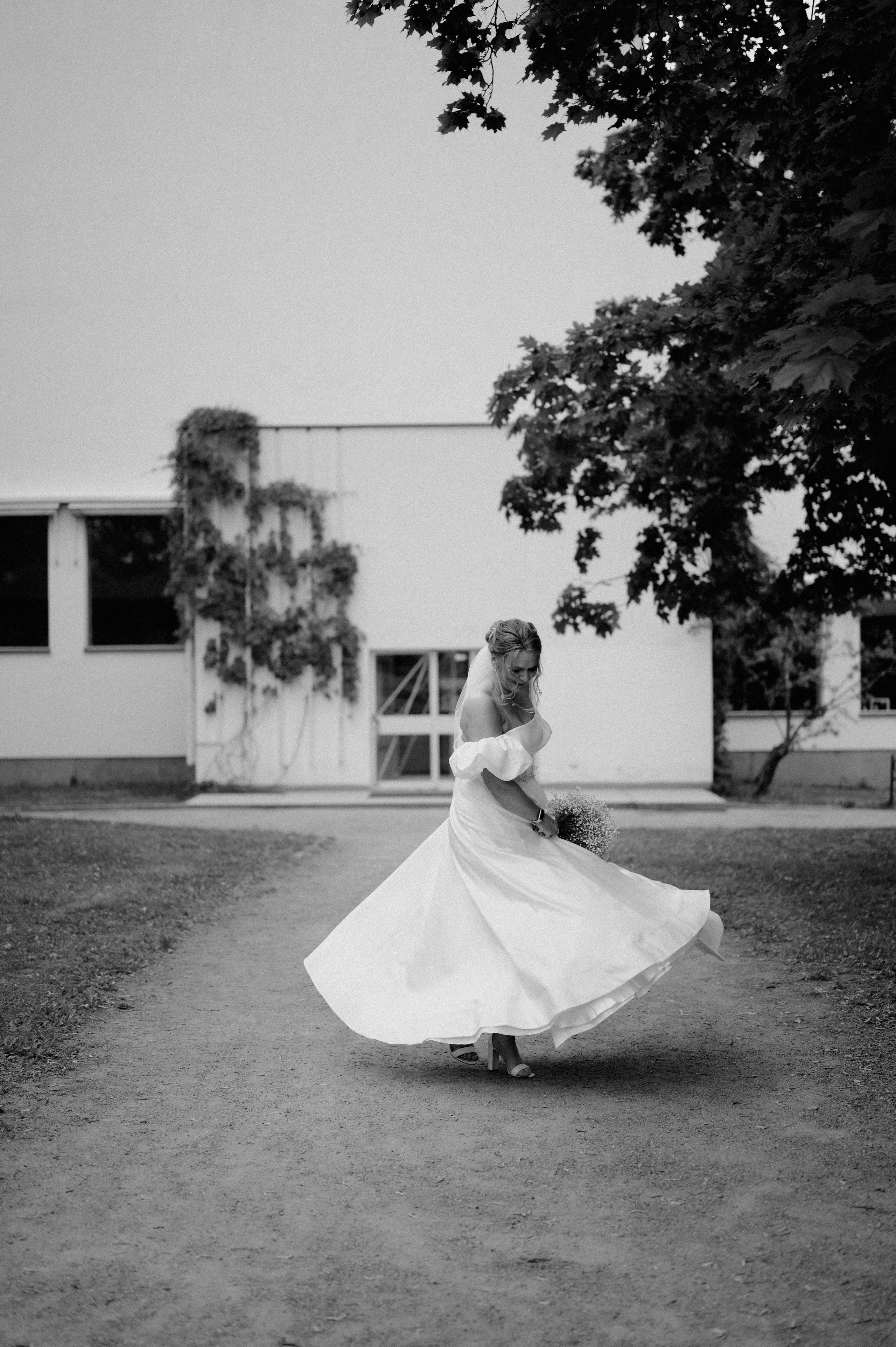 Свадьба Юлии и Александра. Фотограф Мария Бондаренко