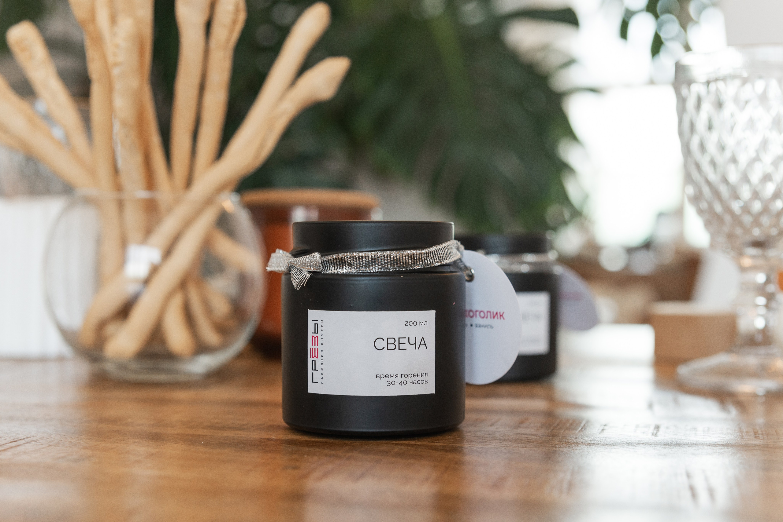 Предметная фотосессия в Краснодаре