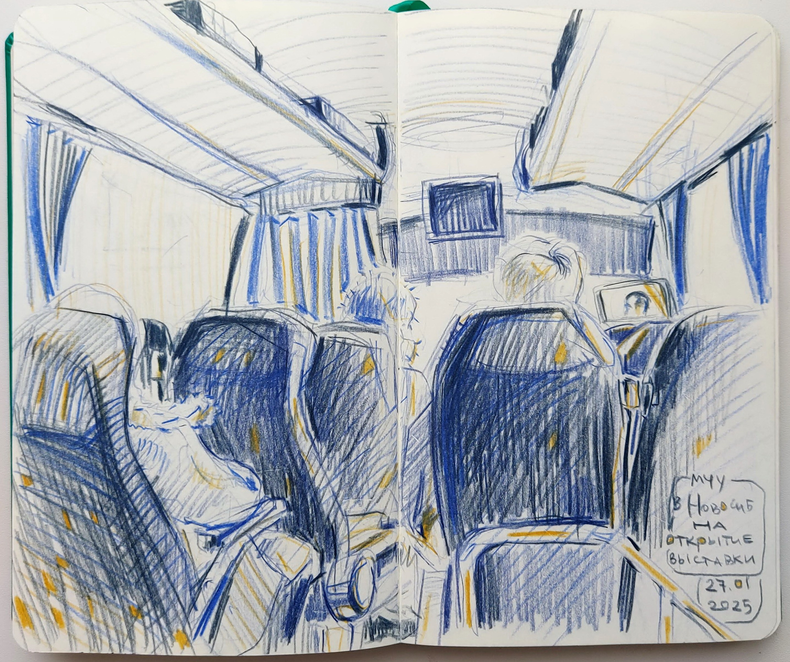 Quick Sketches. Alexander Manaenkov | Watercolor Artist from Siberia