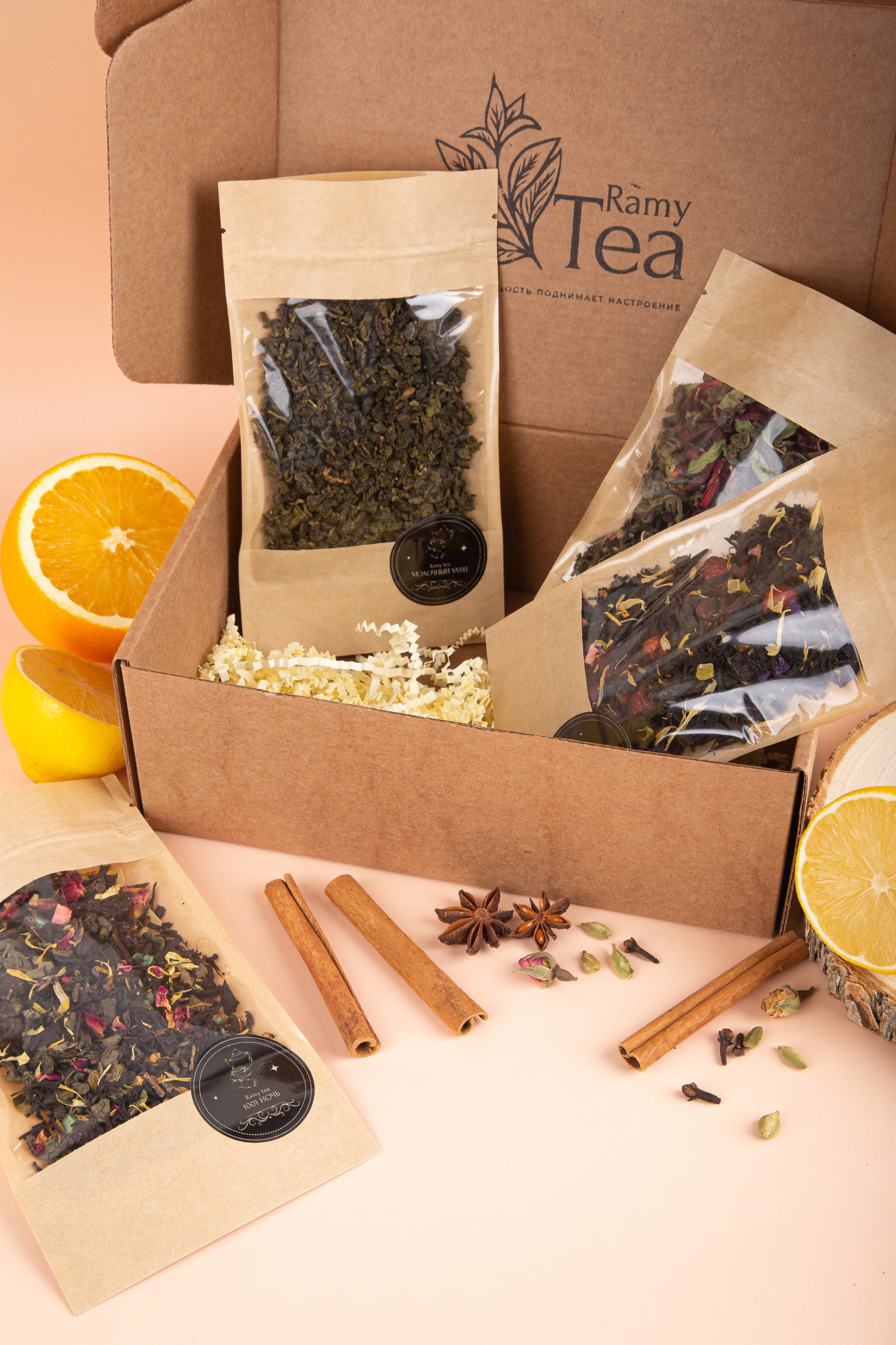 Имиджевая предметная съемка. Фотограф Юлия Ржевская [Москва]