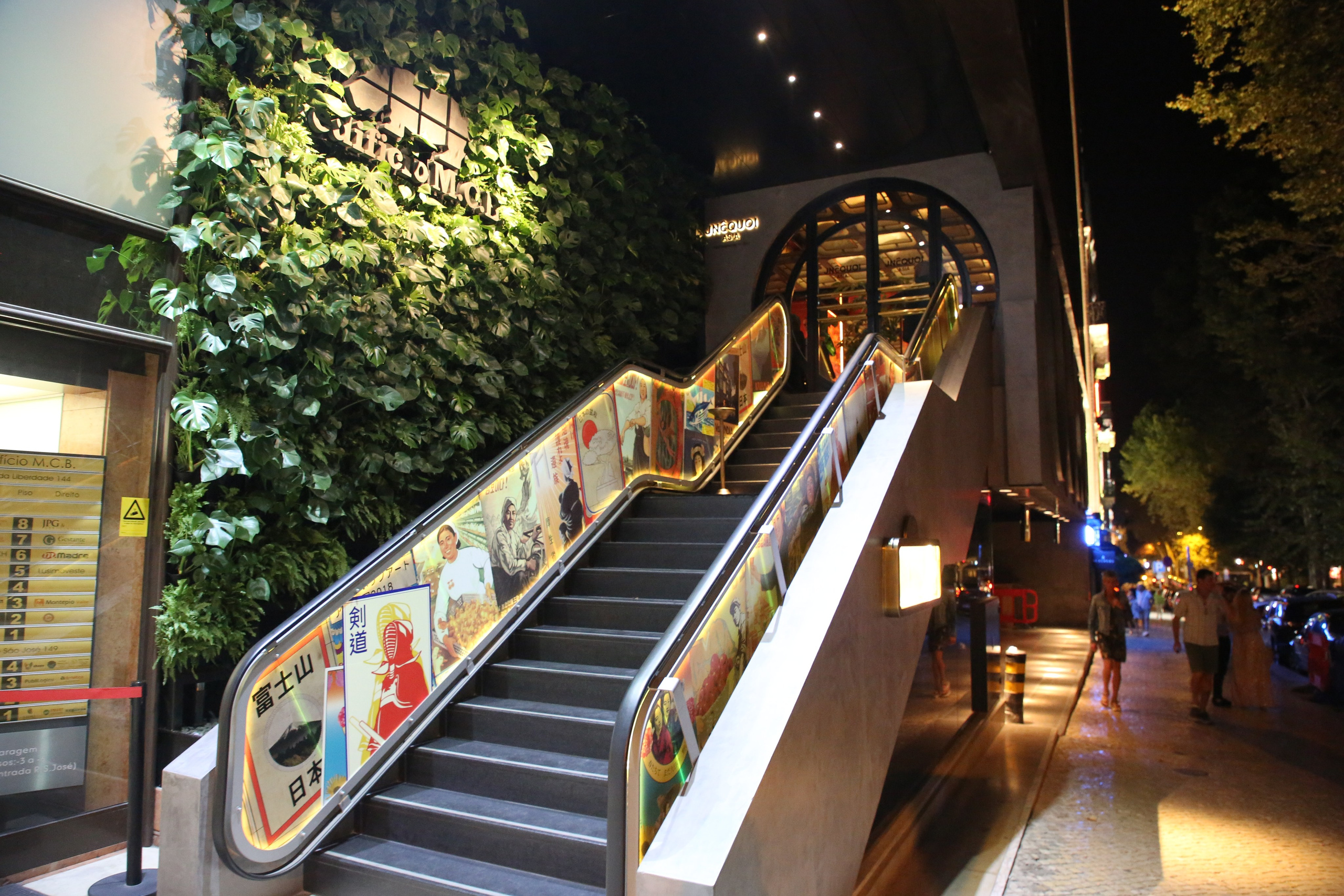 Lisbon, Portugal. Andrey Filippov Photographer