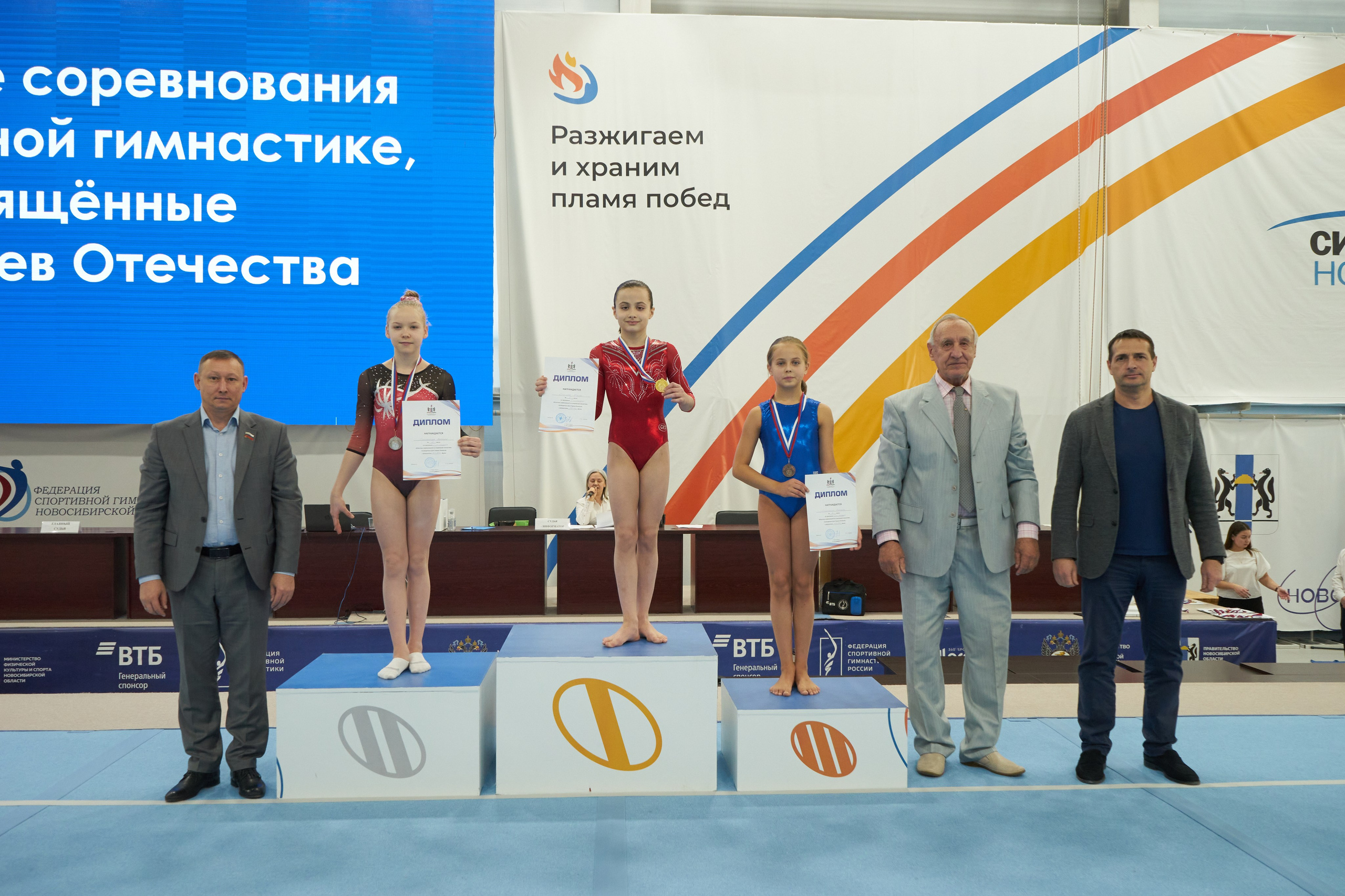 Спортивная фотосъемка. Фотограф на свадьбу Новосибирск Евгений Красношапка
