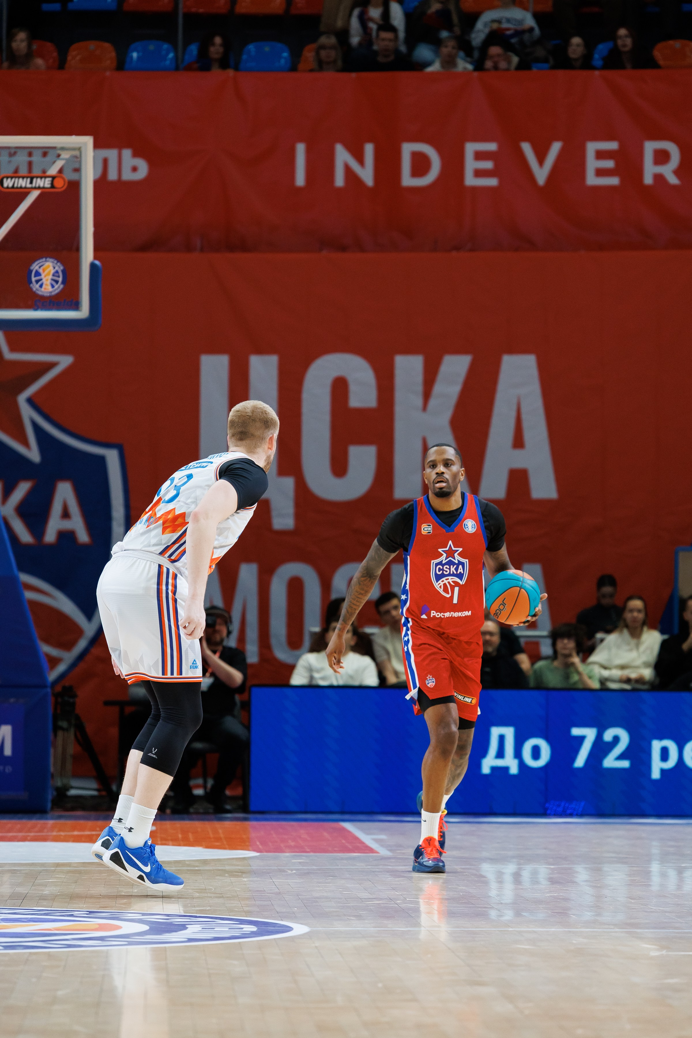 Баскетбол. ЦСКА — ПАРМА