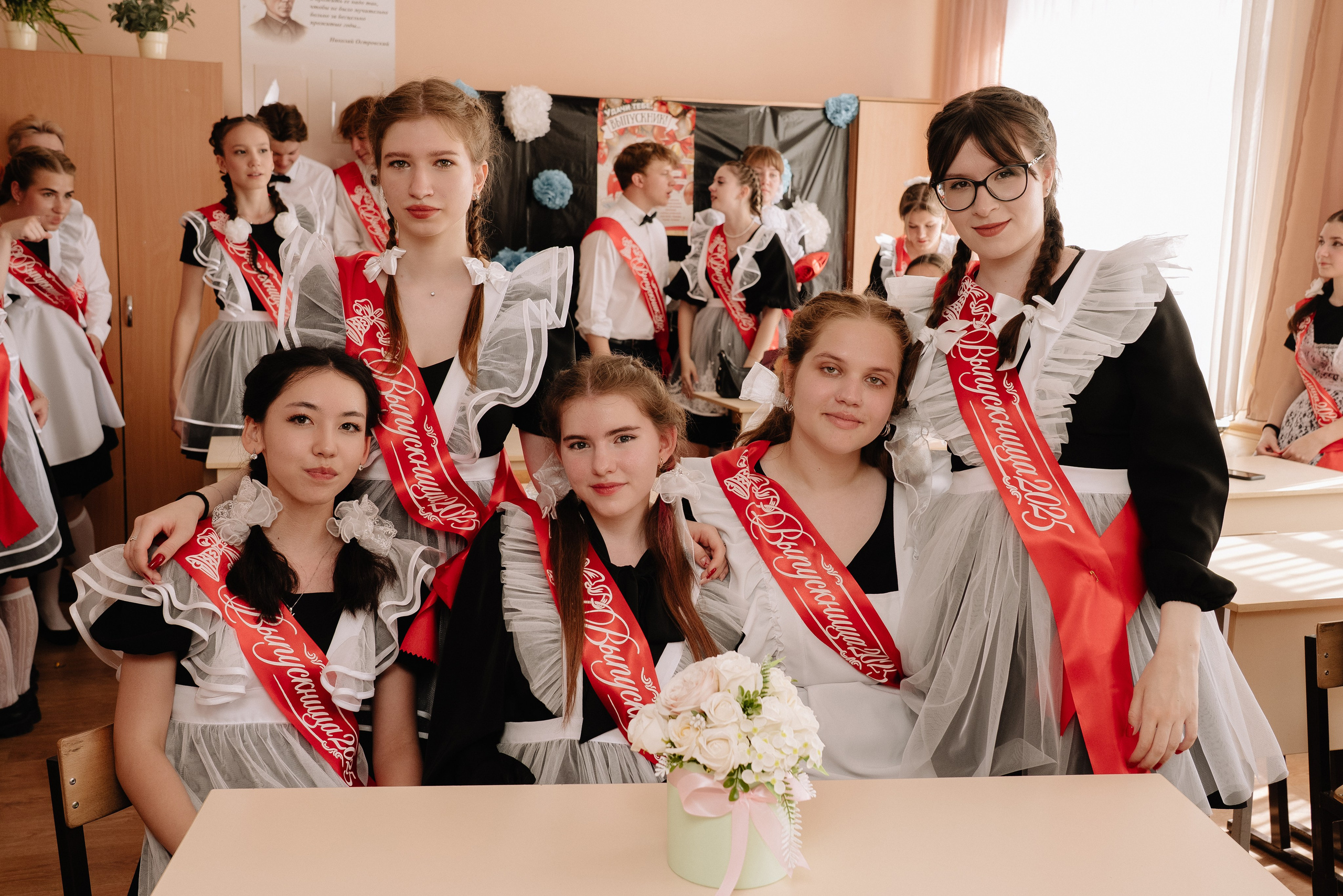 11 класс 40 школа. Выпускные альбомы Натальи Бутко: Новороссийск, Анапа, Геленджик