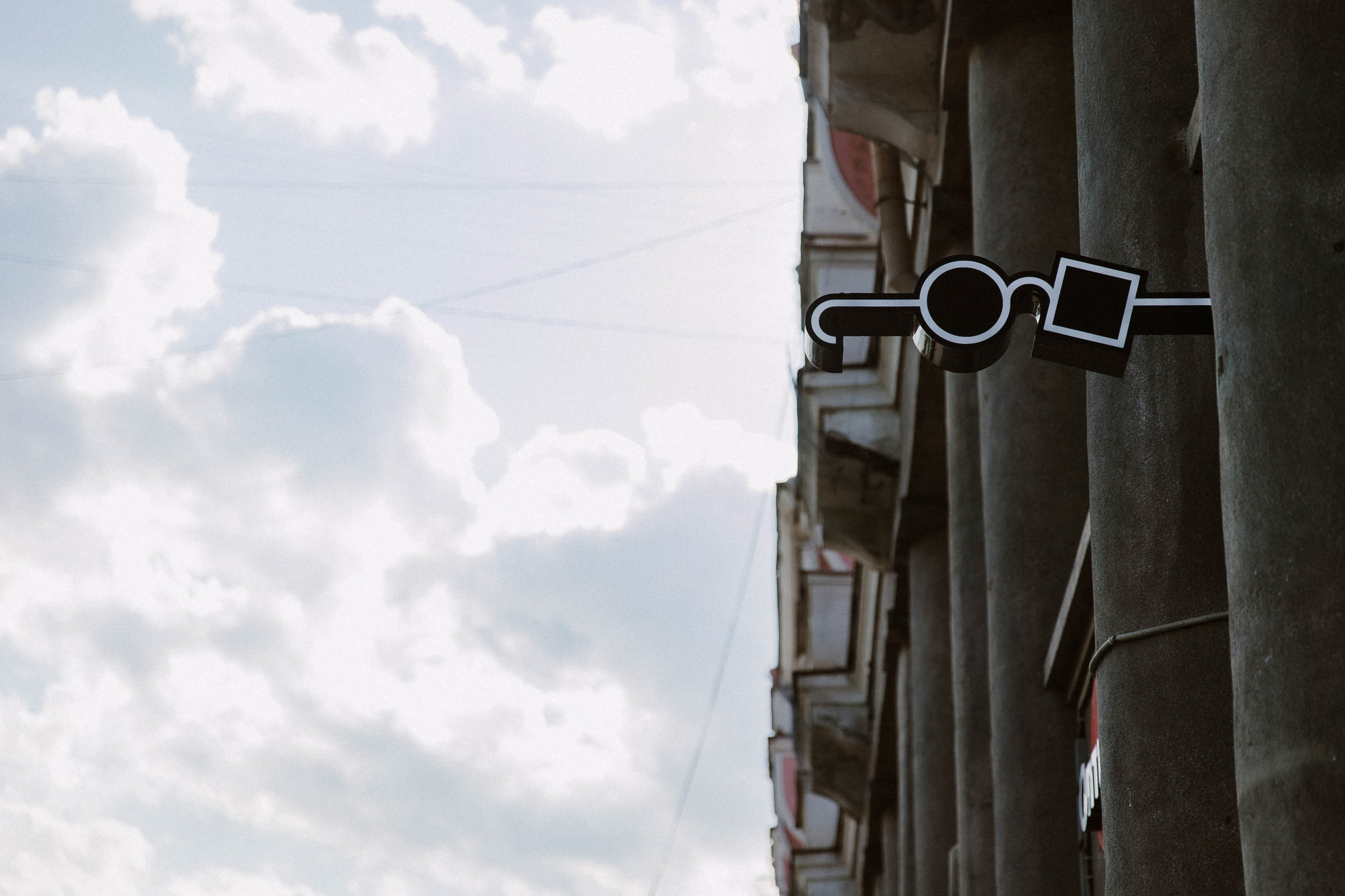 Лето на Советской