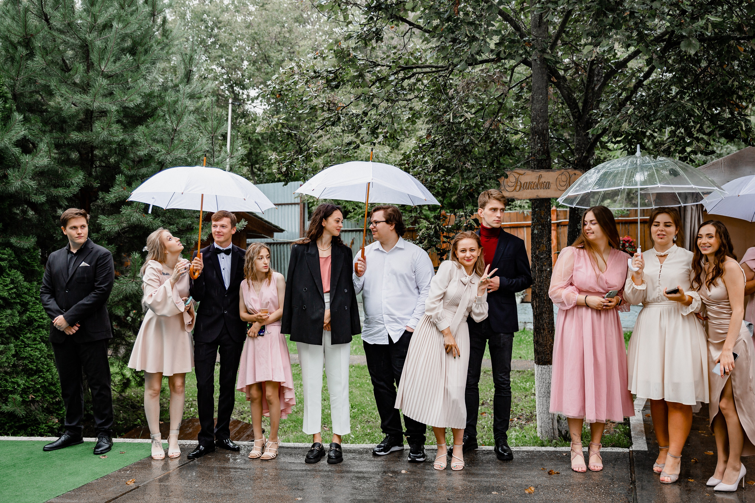 Love. Фотограф Ольга Симакова