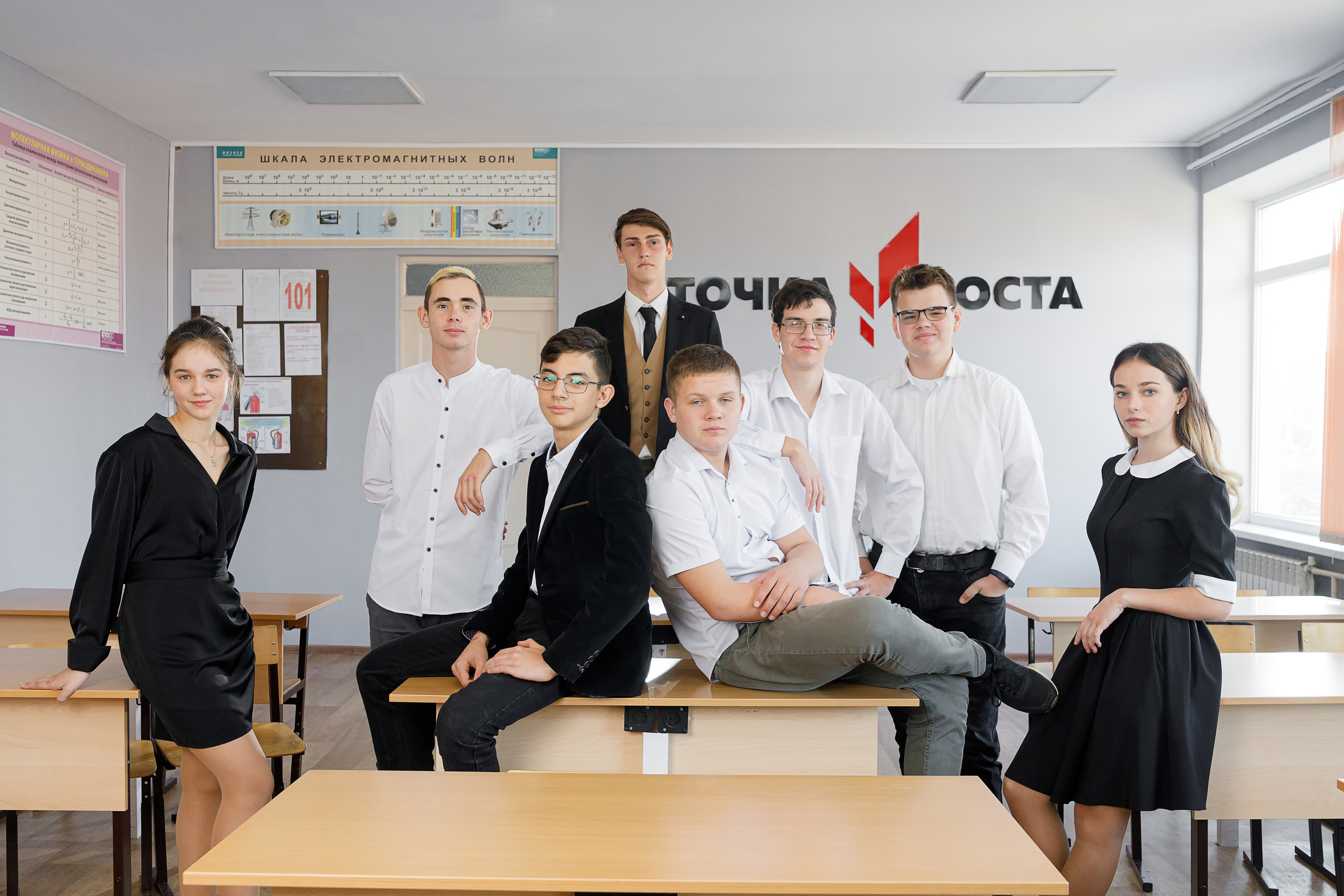 Выпускные альбомы для 9 и 11 класса. Выпускные альбомы в Крыму, Севастополе и Симферополе