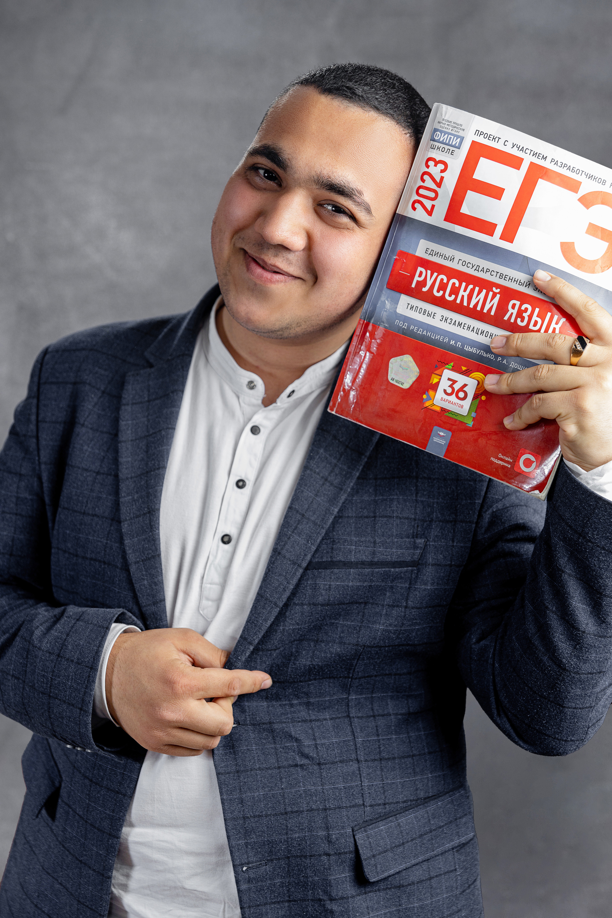 Выпускной альбом для 9 класса. Выпускные альбомы в Крыму, Севастополе и Симферополе