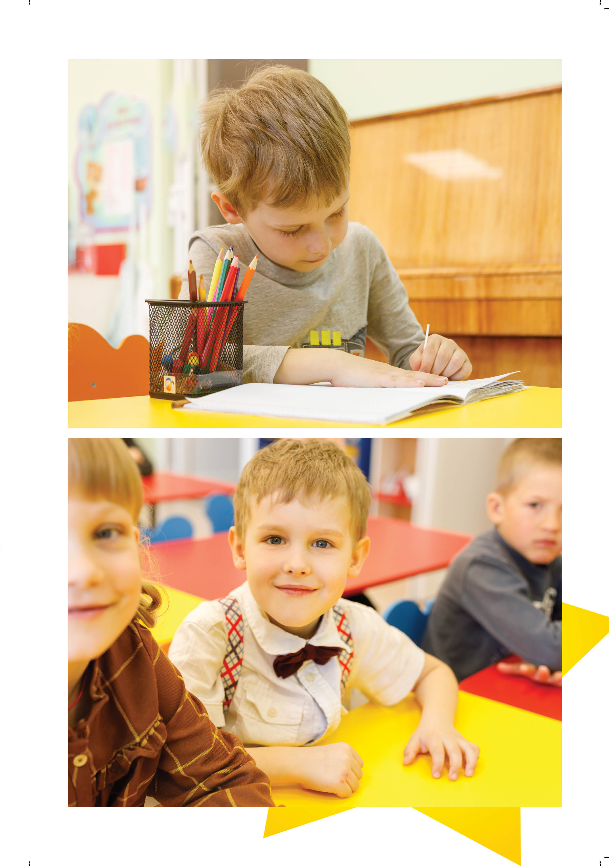 Выпускной альбом для детского сада и начальных классов. Выпускные альбомы в Крыму, Севастополе и Симферополе