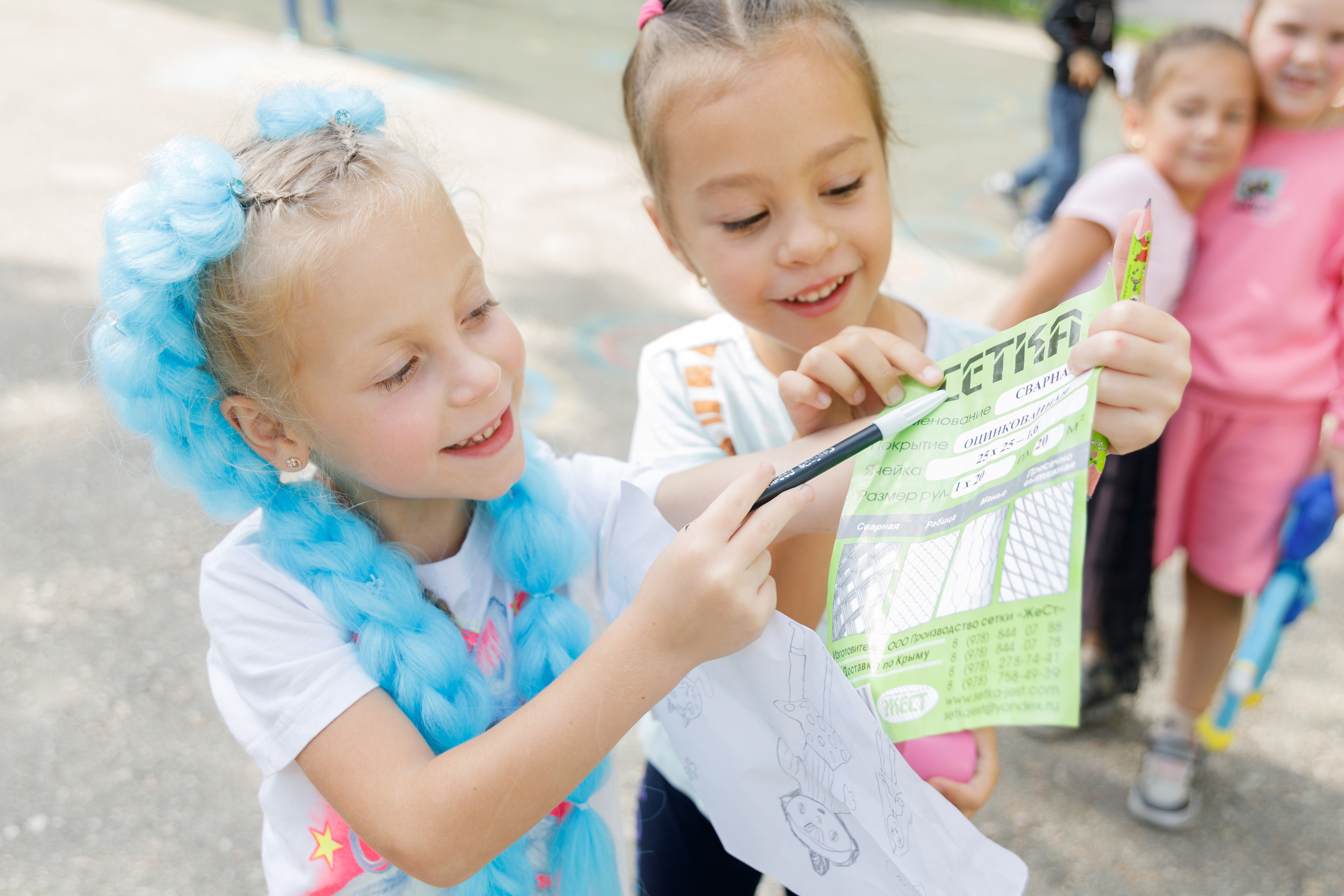 Выпускные альбомы для детского сада. Выпускные альбомы в Крыму, Севастополе и Симферополе