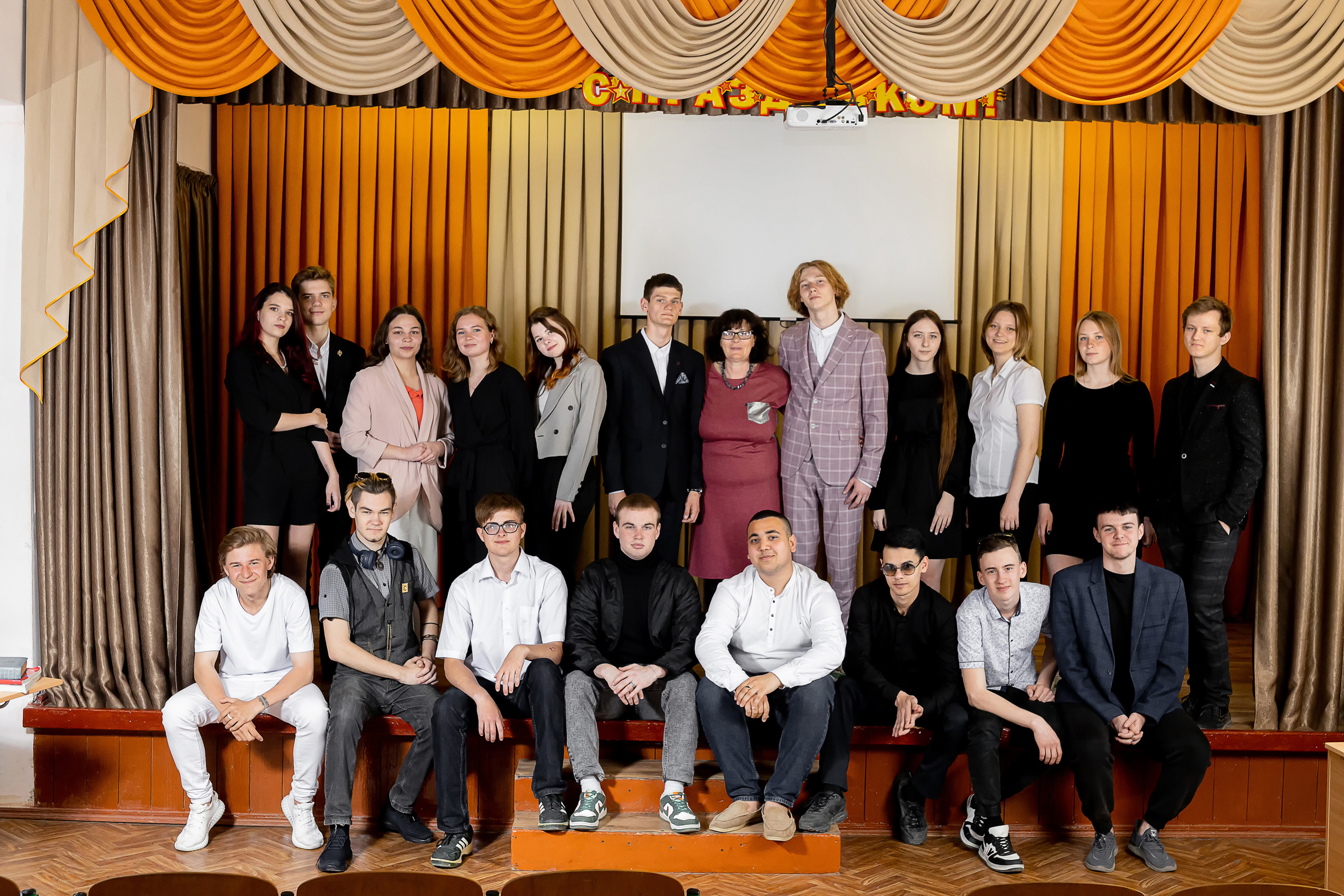 Выпускной альбом для 9 класса. Выпускные альбомы в Крыму, Севастополе и Симферополе