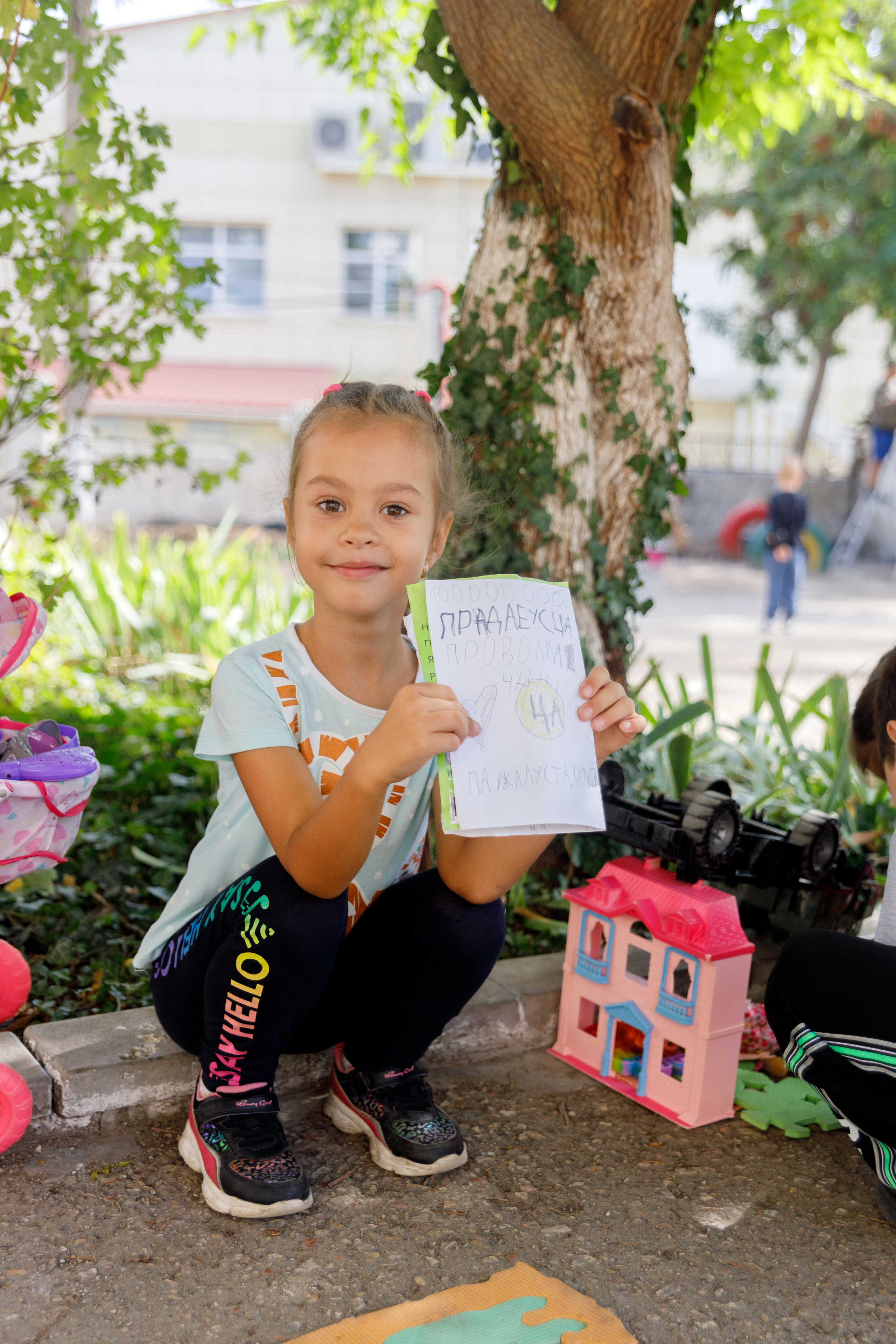Выпускные альбомы для детского сада. Выпускные альбомы в Крыму, Севастополе и Симферополе